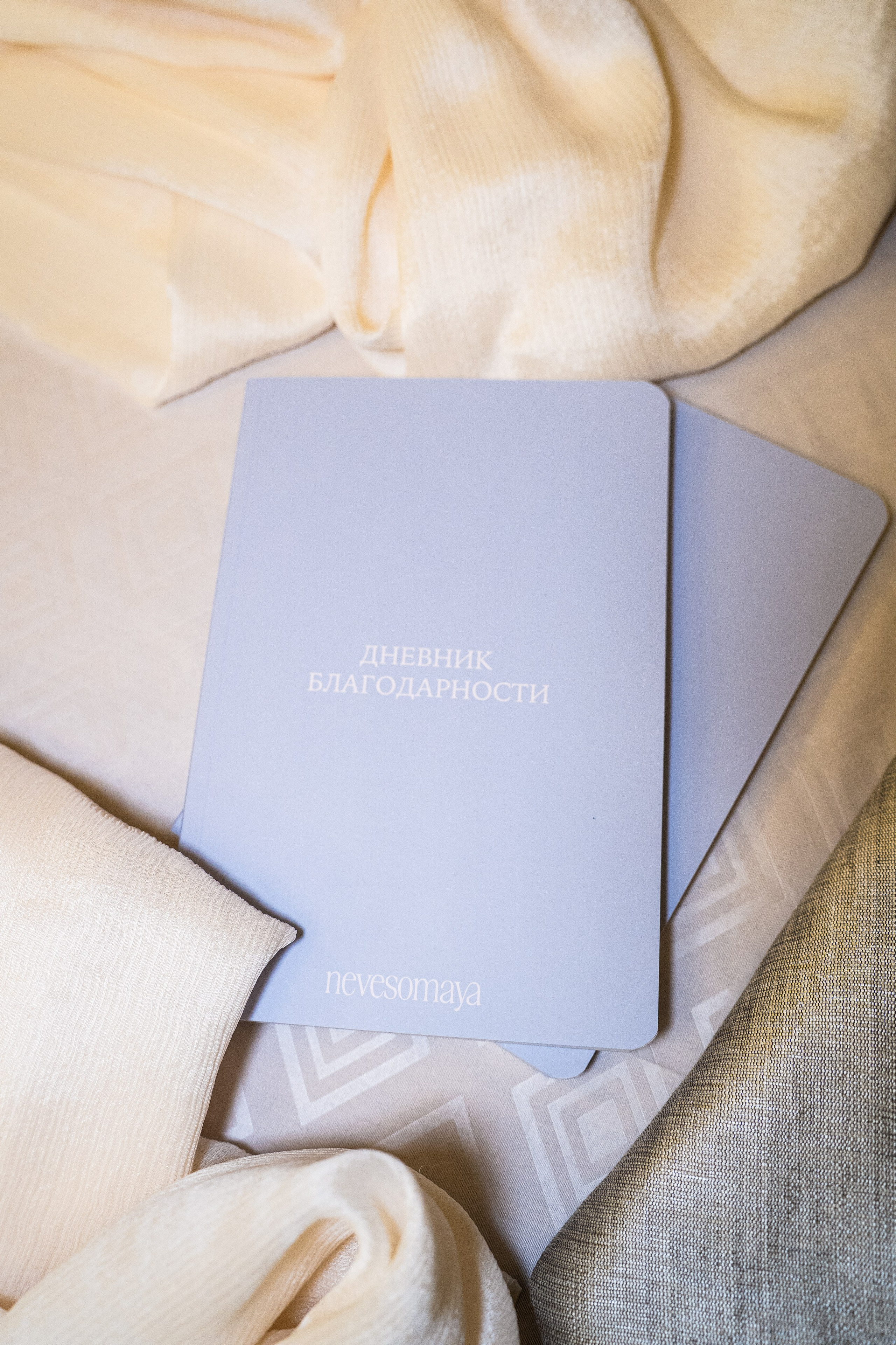 Для брендов. Marierepyahova — коммерческий фотограф в Москве