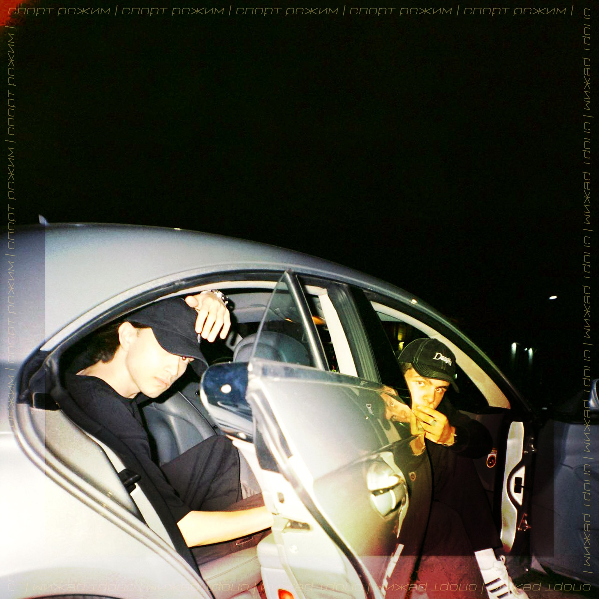 Дизайн. Поп-ап фотограф в Ростове-на-Дону