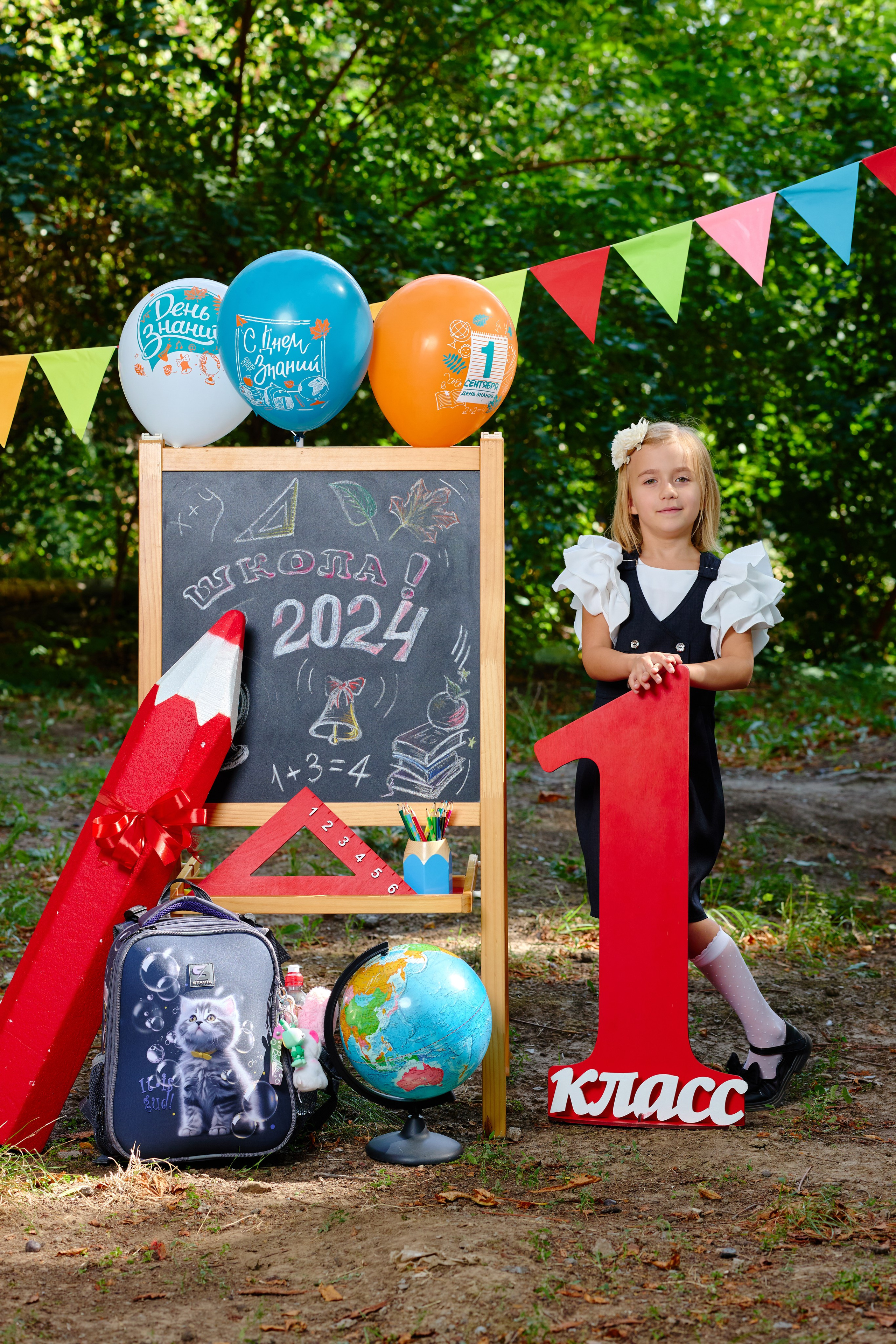 Альбом для 1 класса (персональный). Фотограф Выпускные альбомы Таганрог Сергей Коробченко