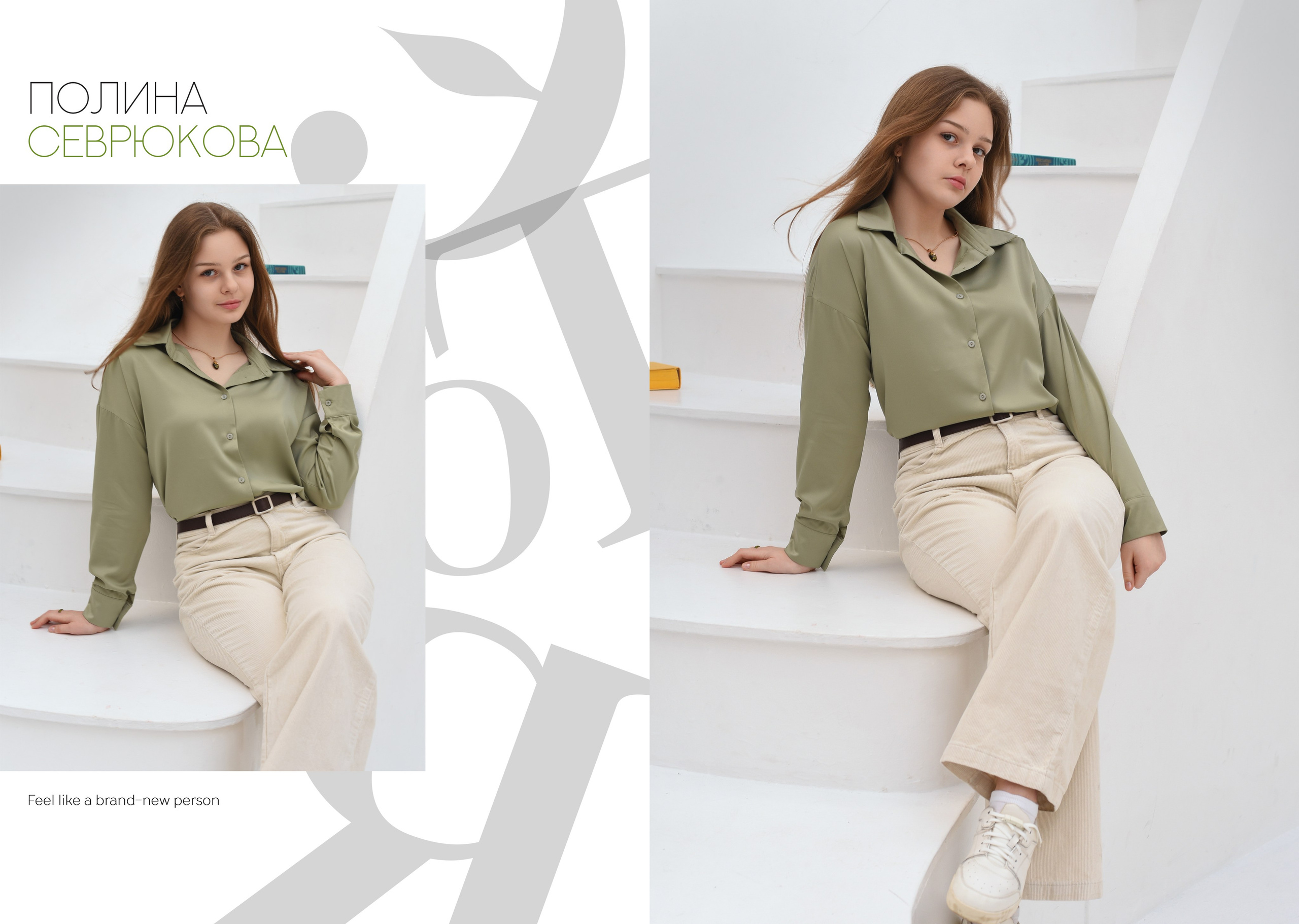 Стильные выпускные альбомы, детские фотосессии, сюжетные оживающие фотографии