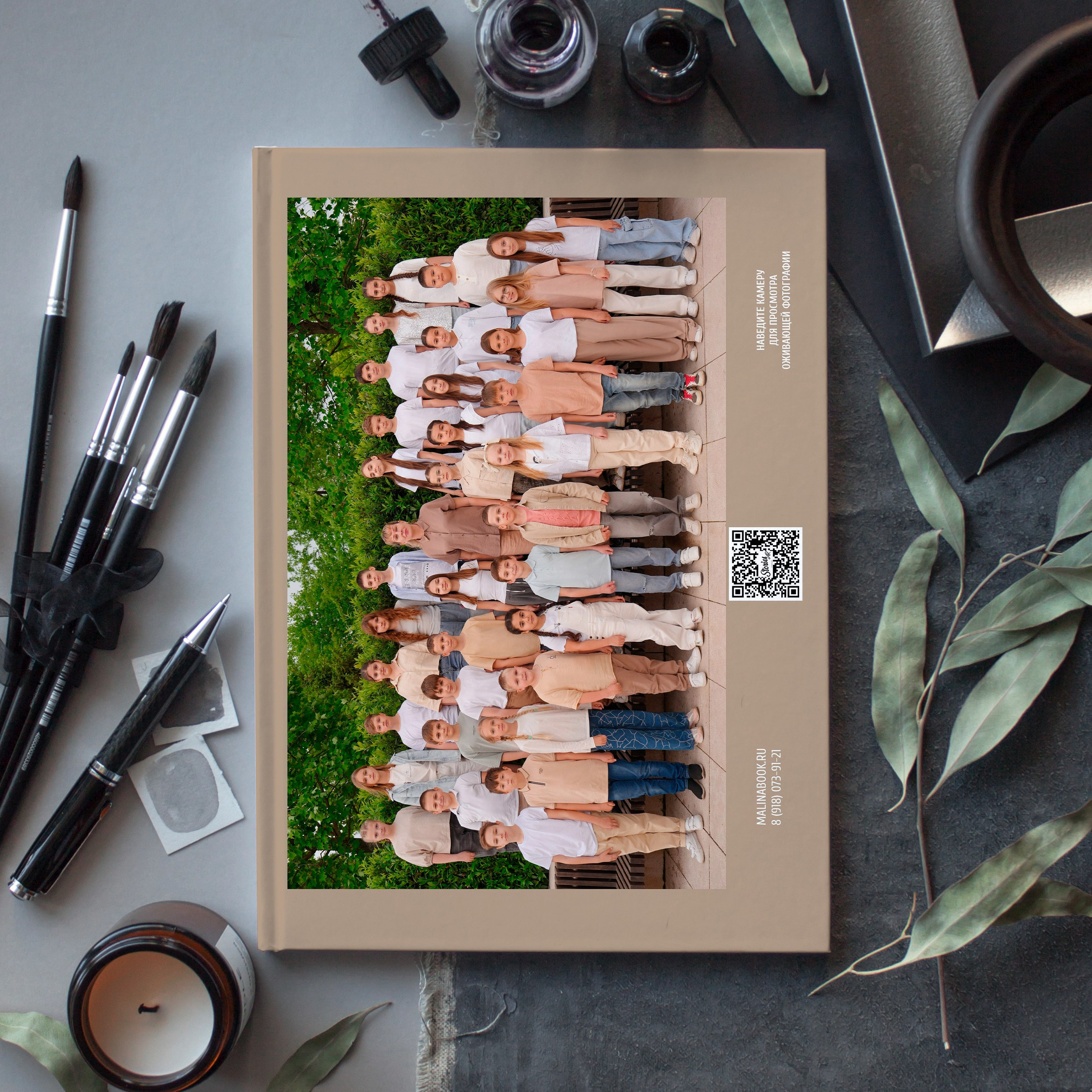 ИНДИВИДУАЛЬНЫЙ 3000. Красивый выпускной альбом в Краснодаре