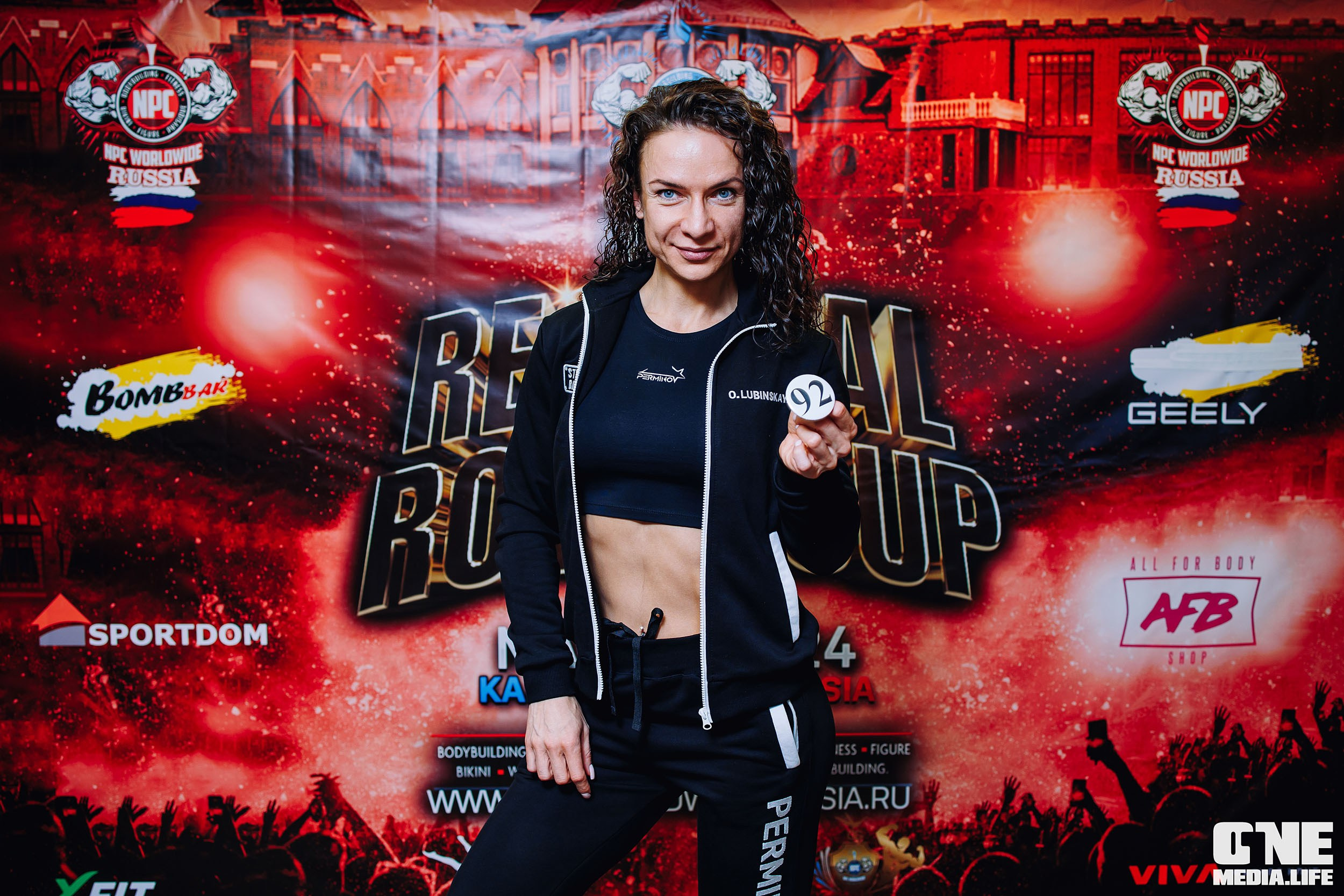 Регистрация на NPC Regional Royal Cup. One Media Life: фоторепортажи, фотоотчеты с мероприятий и заведений