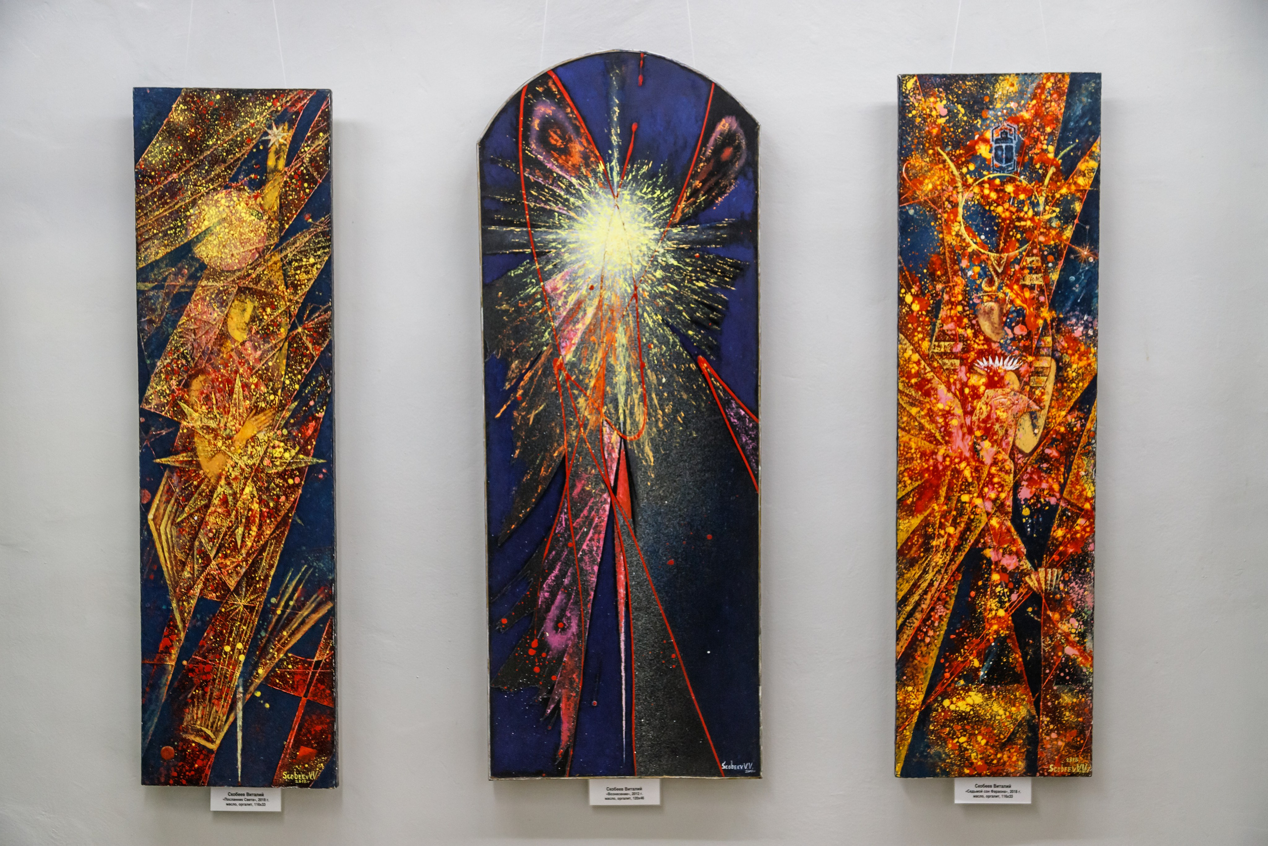 Открытие выставки. Фотограф для хороших людей в Юрге, Томске, Кемерово, Республике Алтай