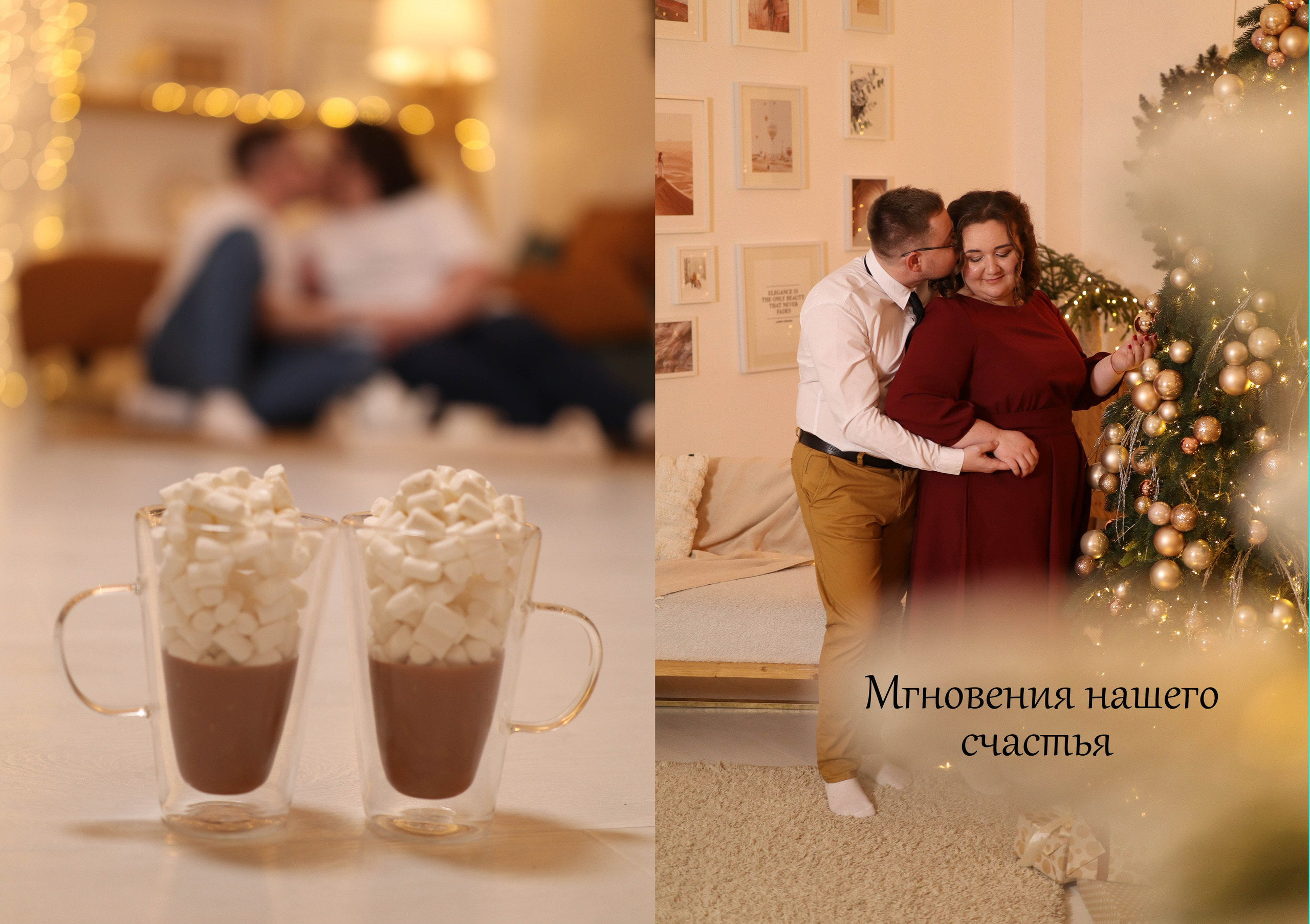 Фотокниги. Детский и семейный фотограф в Москве Мария Сережкина