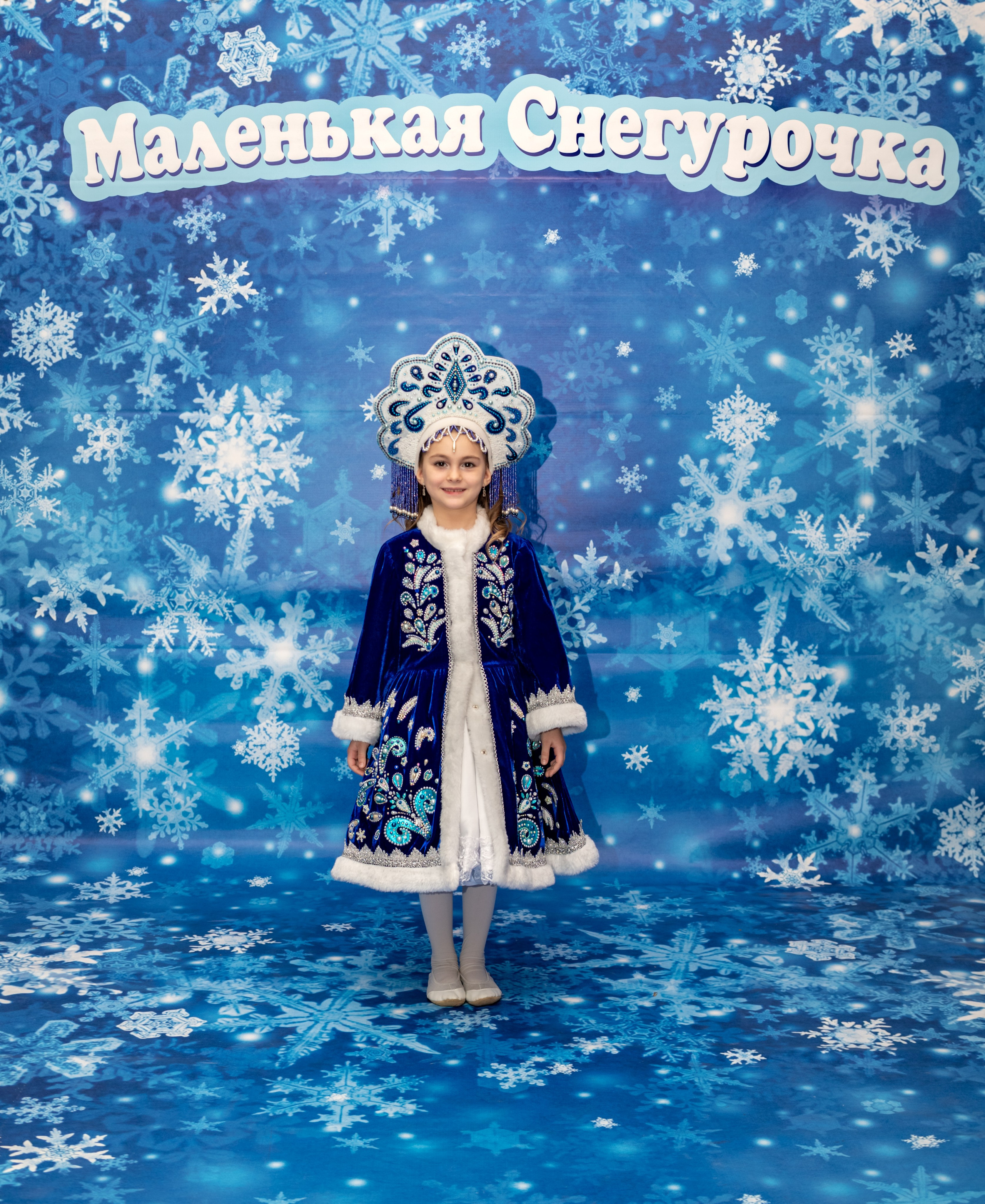 Фотосессия Маленьких Снегурочек. Фотограф в Красноярске. Портреты, семья, прогулки по городу и ваши праздники