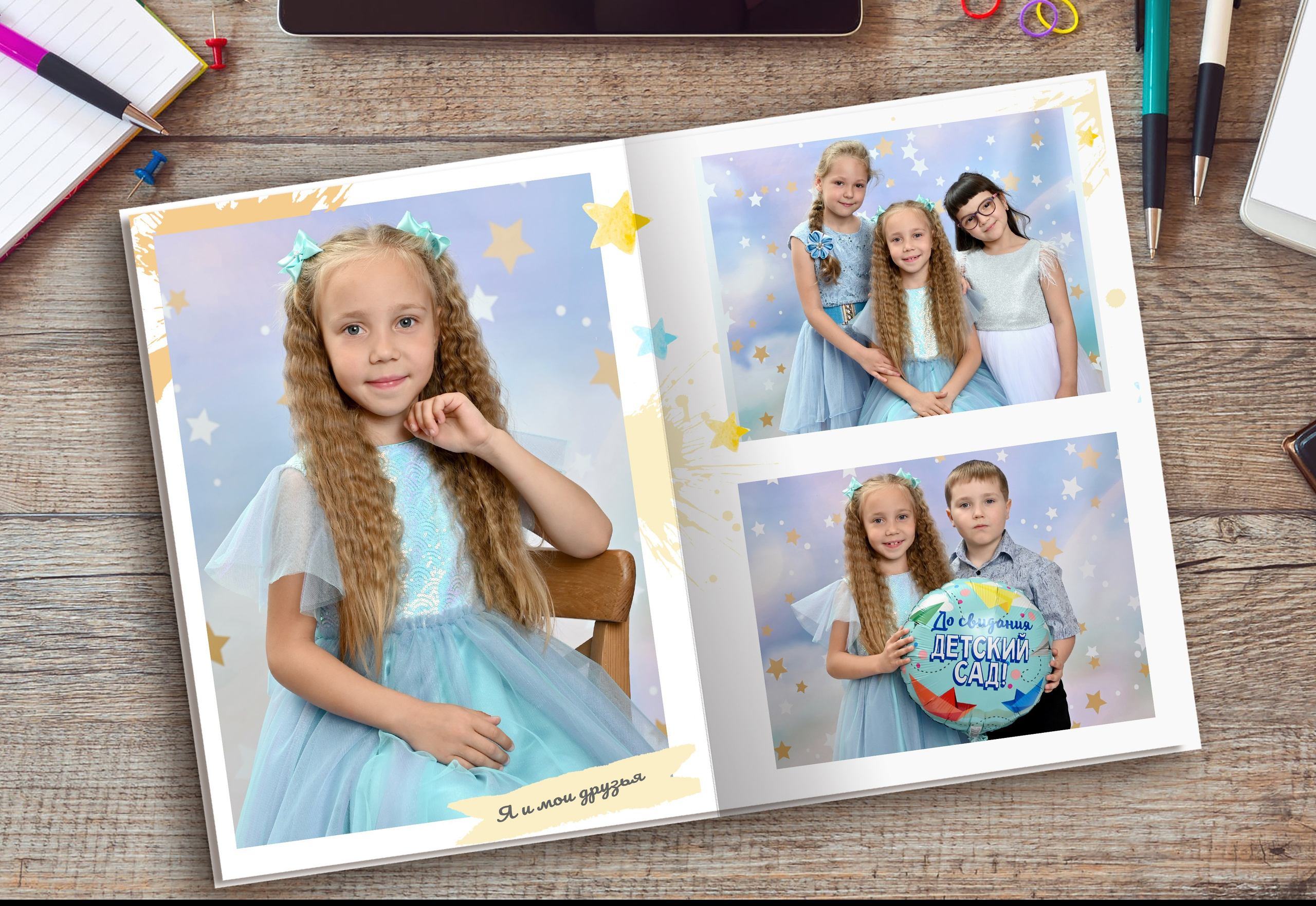 Дружные зайки. Надежда Хабарина школьный и детский фотограф в Самаре АЛЬБОМЫ от 1700р