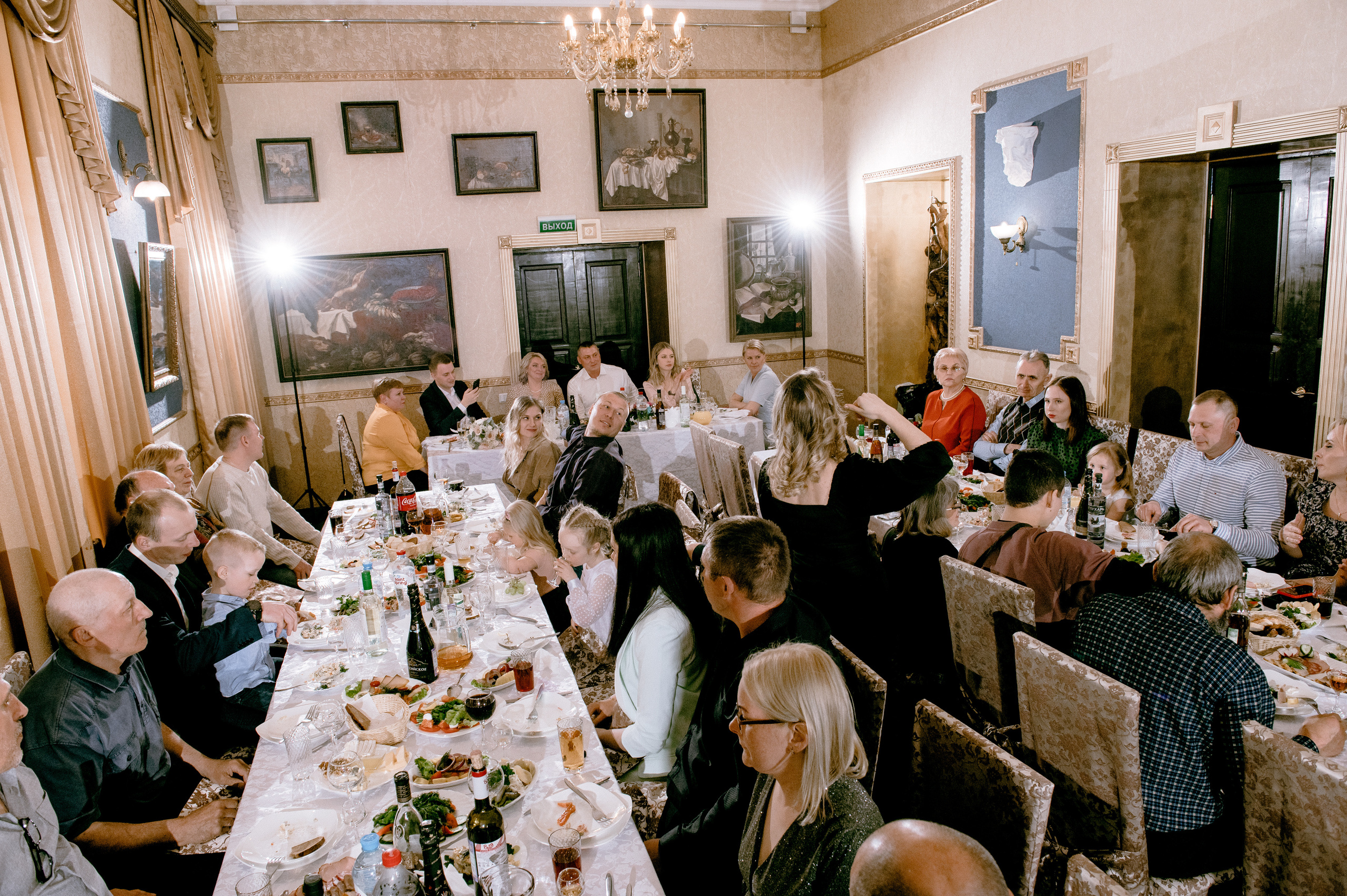 Анонс Ирине и Николаю