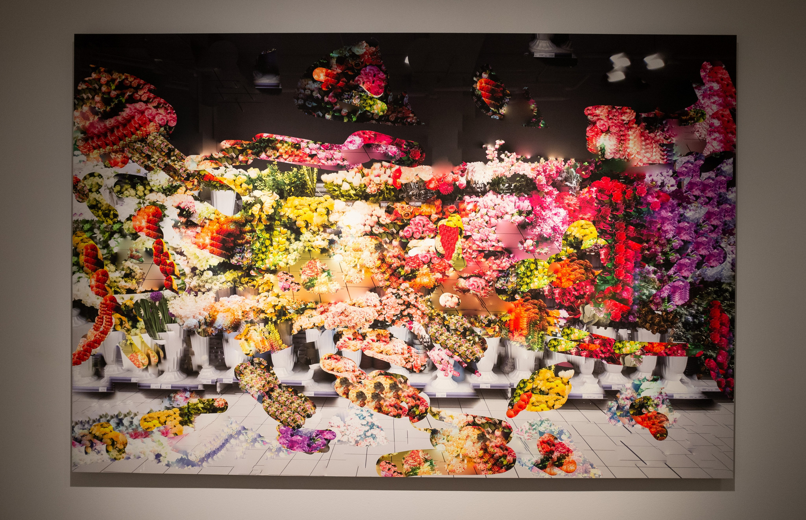 Чересчур. Феномен китча в российском искусстве. Искусство фотографии. Мария Осокина