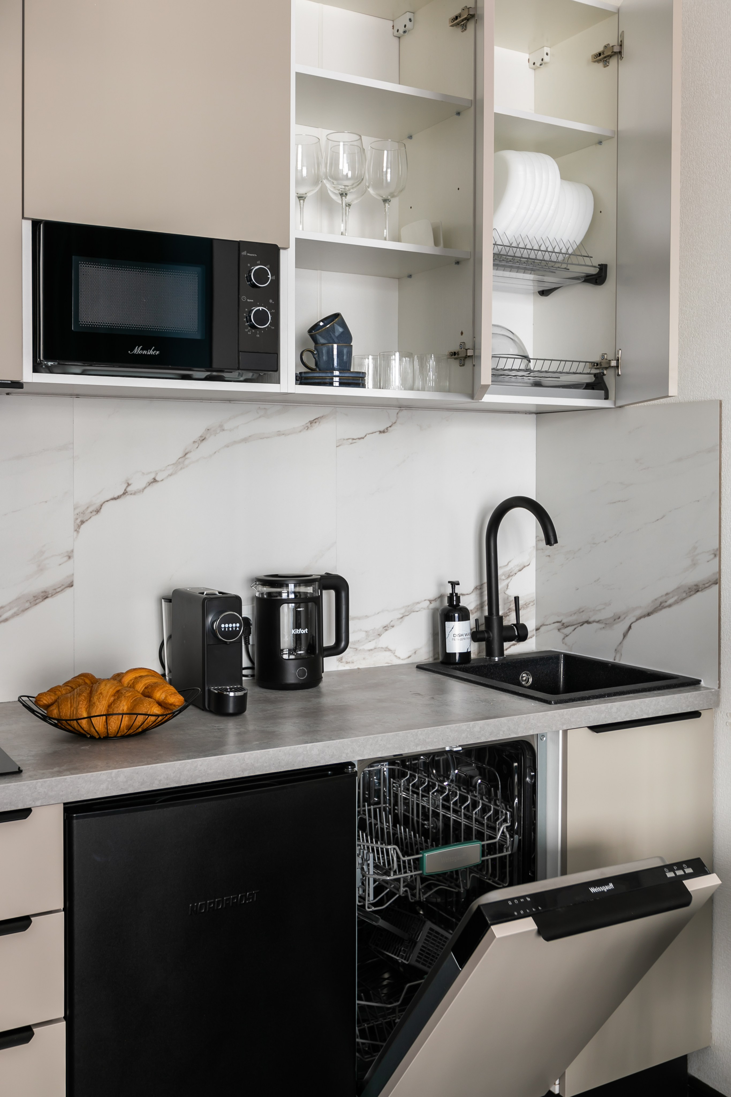 Стрижи. Главная