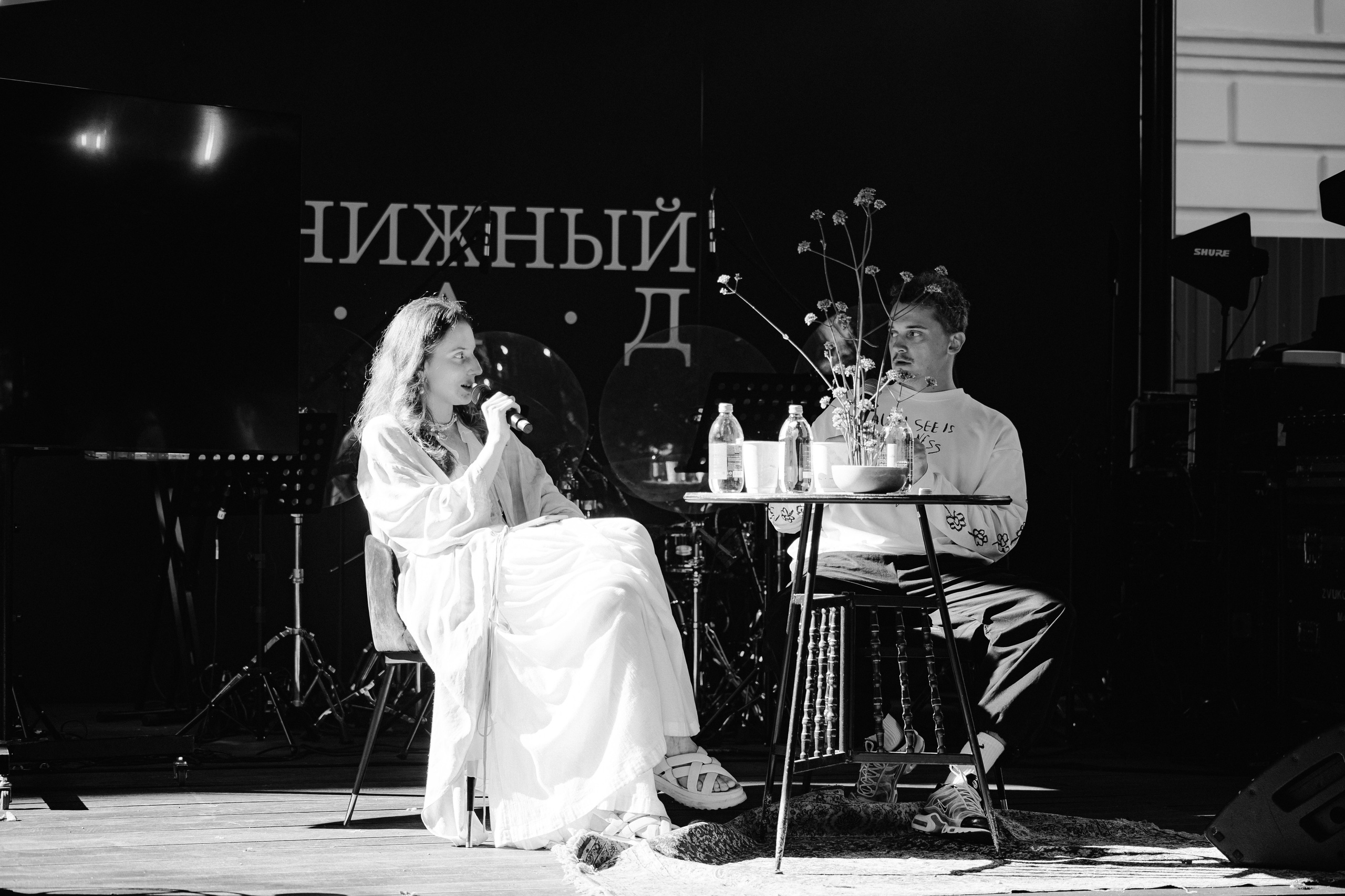 РЕПОРТАЖНАЯ СЪЕМКА. Портретный и репортажный фотограф Настя Куприянова