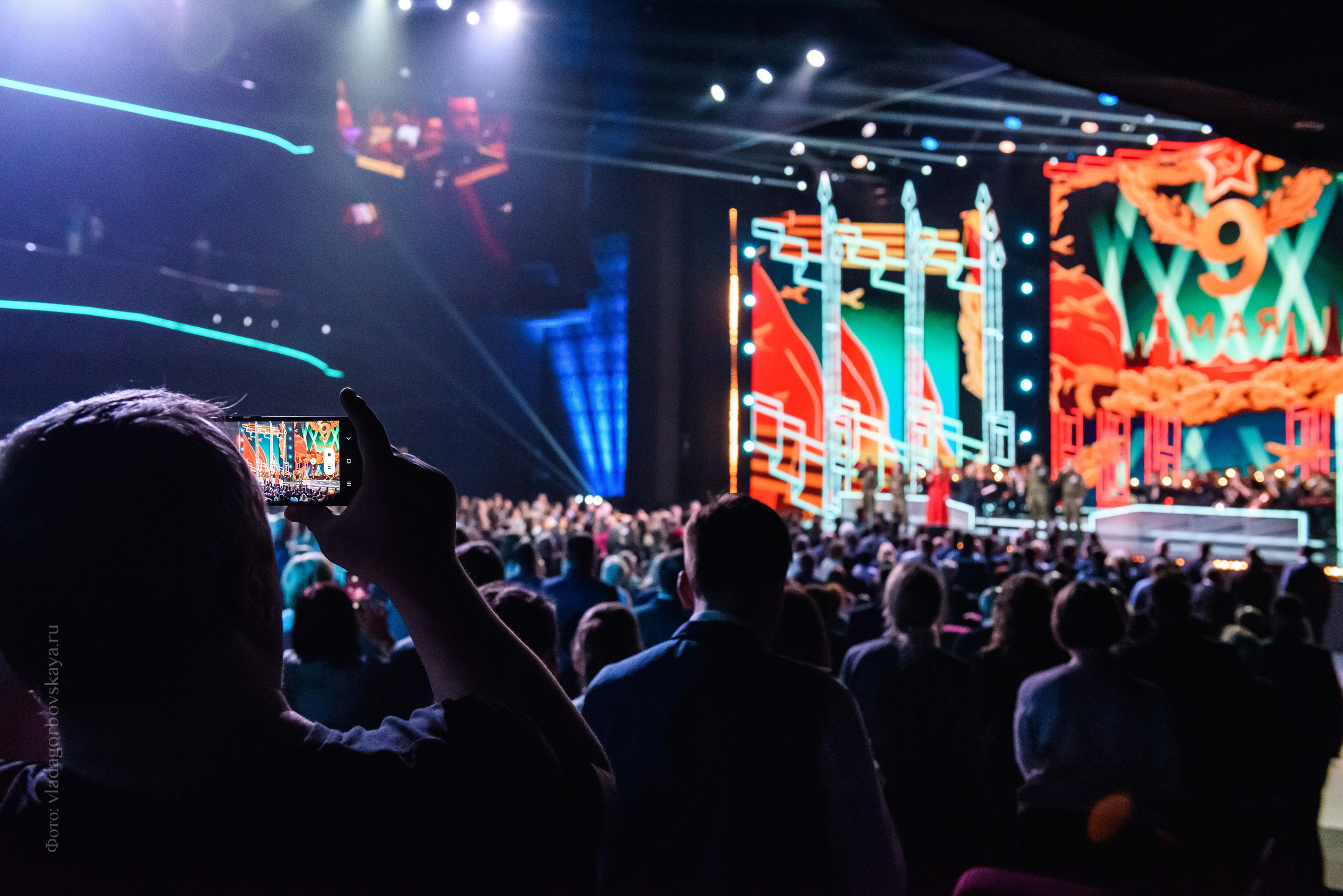 Концерт к 9 мая — Россия1. Бренд-фотограф для экспертов и блогеров в Москве Влада Горбовская