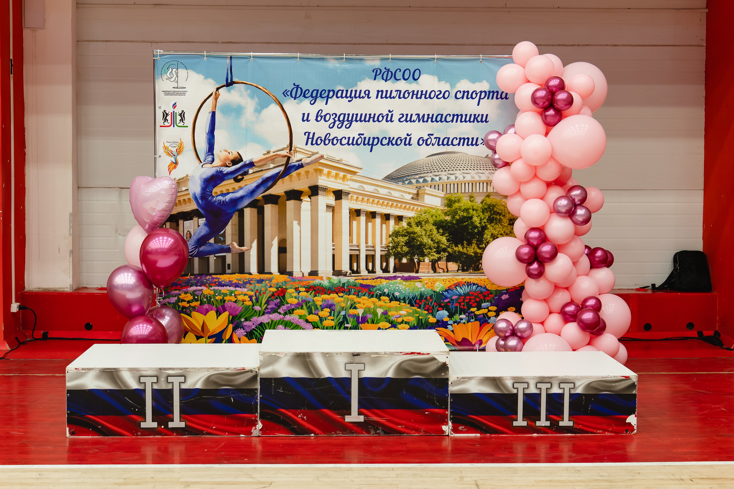 Весенний Кубок. Воробьева Ксения — Спортивный и танцевальный фотограф Новосибирск