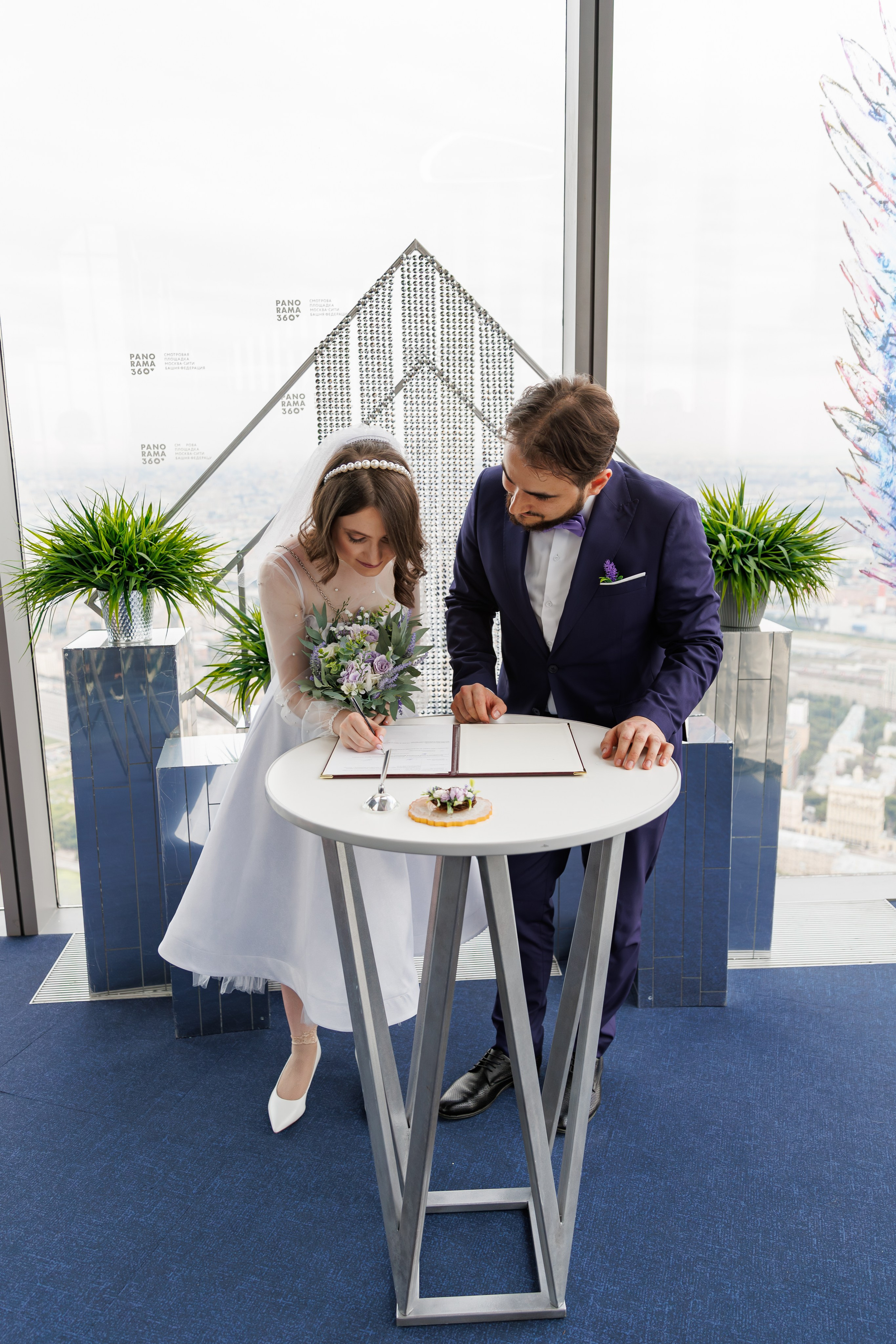 Регистрация брака в Панорама 360 Москва-сити башня Федерация. Свадебный фотограф Москва и МО Сергей Киржаев