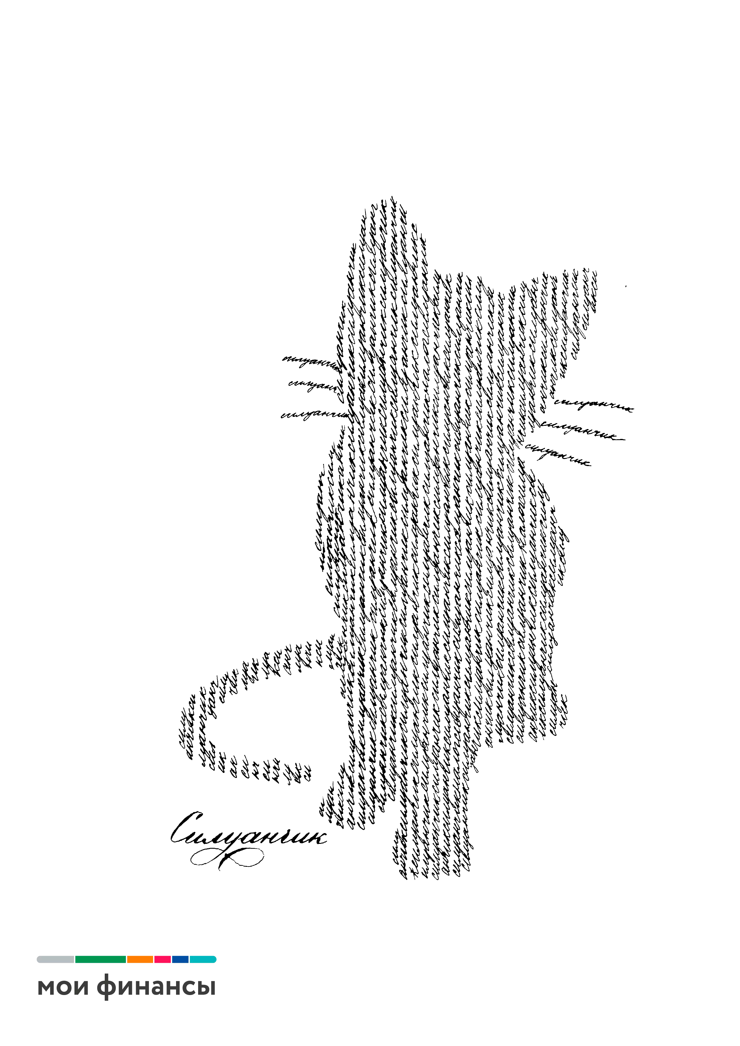 АФИШИ. Дворец Культуры г. Заволжья