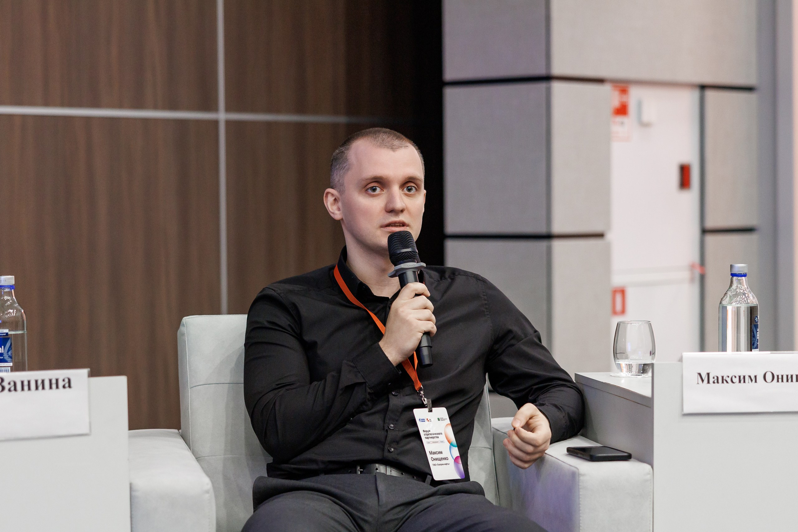 Форум стратегического партнерства: наука, образование и бизнес. СПб 2025. Фотограф в Санкт-Петербурге — Сергей Петров