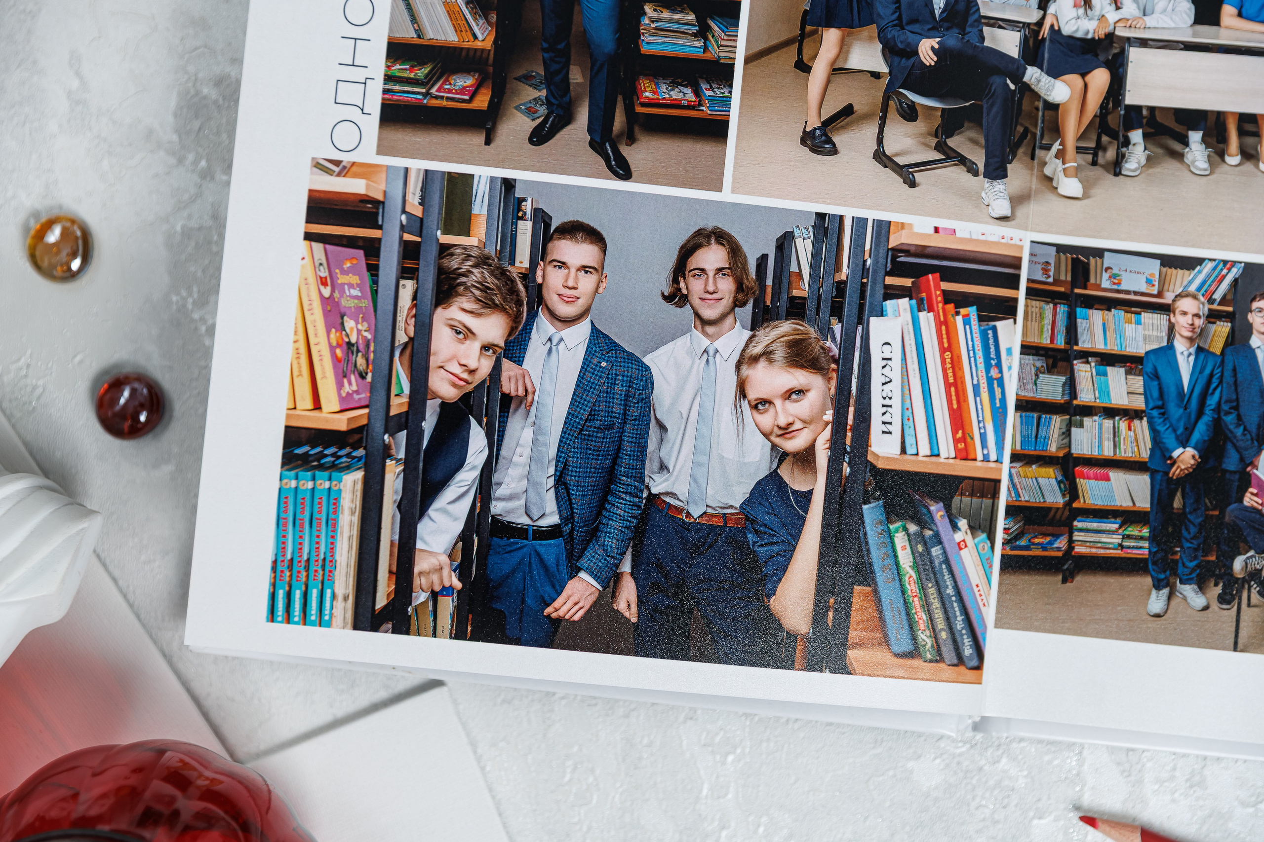 Персональные альбомы 9, 11 класс. Семейный и детский фотограф Комина Елена, Власиха, Одинцово