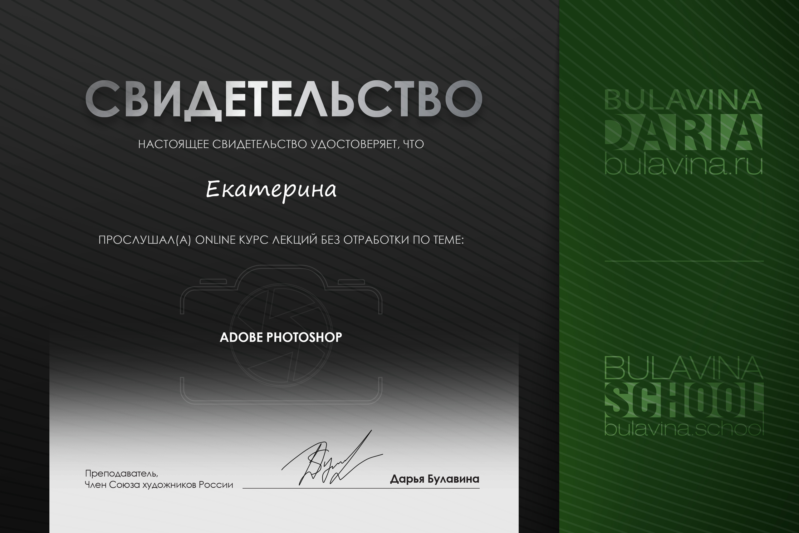 Семейный детский репортажный фотограф Екатерина Малова Санкт-Петербург. Свадебный фотограф, Екатерина Малова. Фотосессии. Съемка в Спб и ЛО