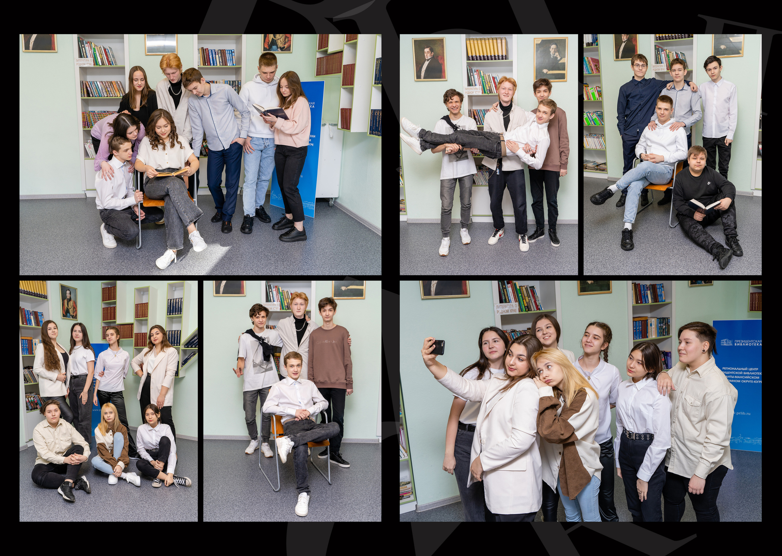 «Черный» 3700р. Семейный и детский фотограф в Нефтеюганске Виктория Кудрявцева