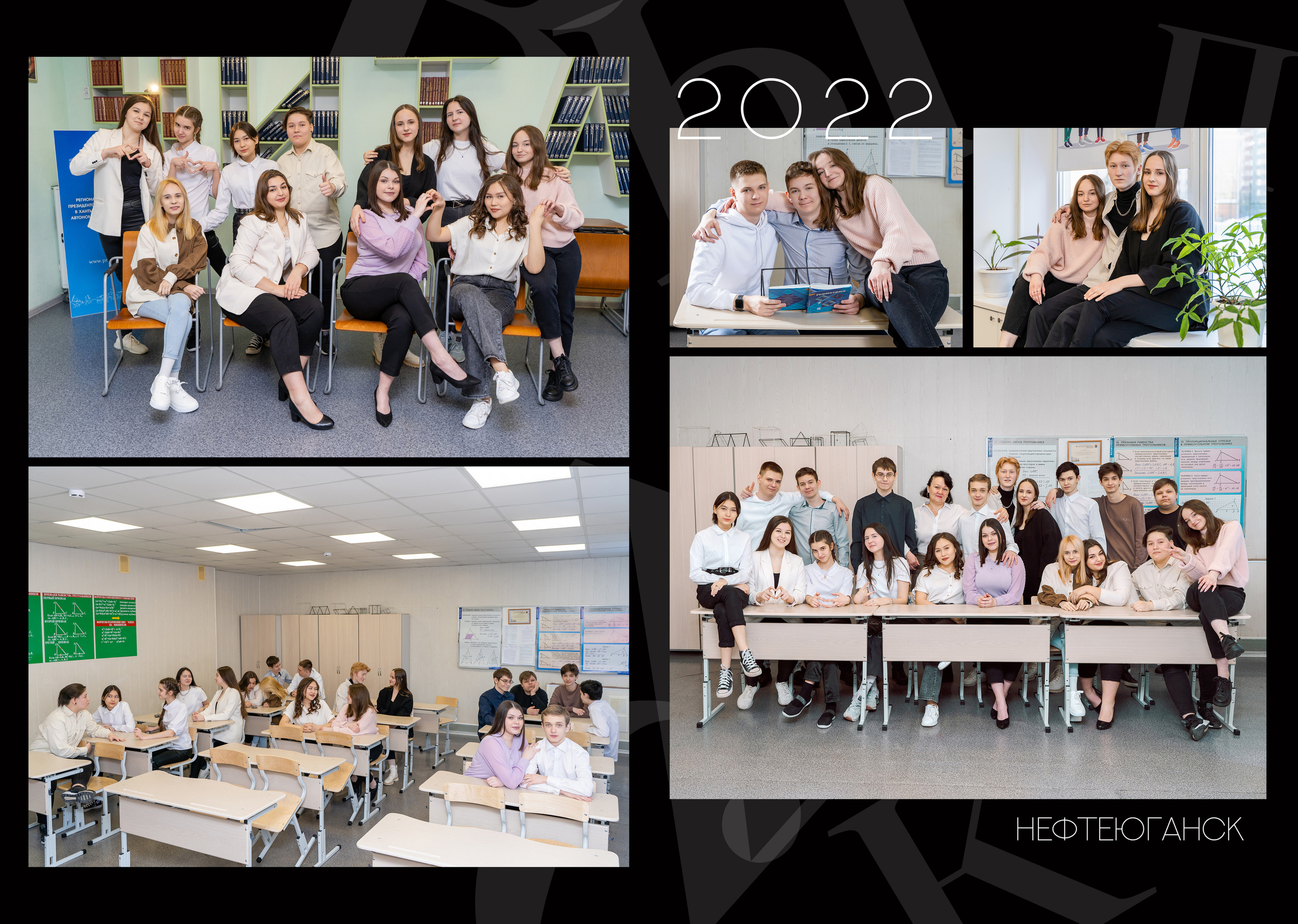 «Черный» 3700р. Семейный и детский фотограф в Нефтеюганске Виктория Кудрявцева