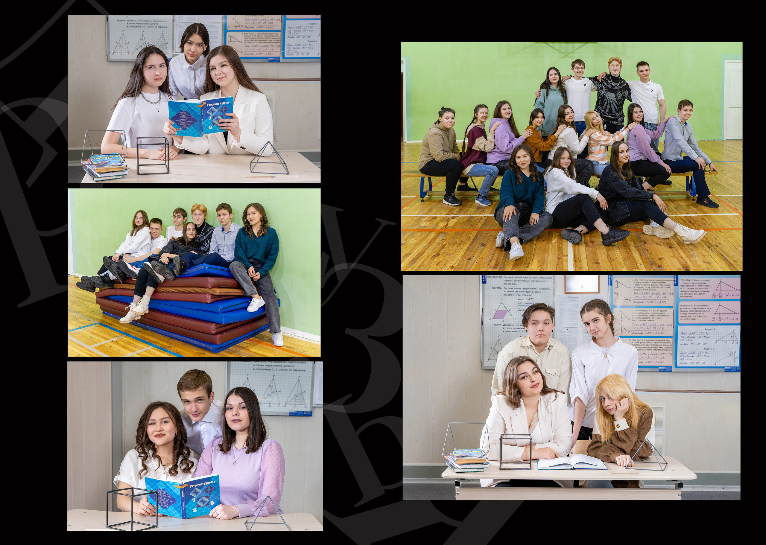 «Черный» 3700р. Семейный и детский фотограф в Нефтеюганске Виктория Кудрявцева