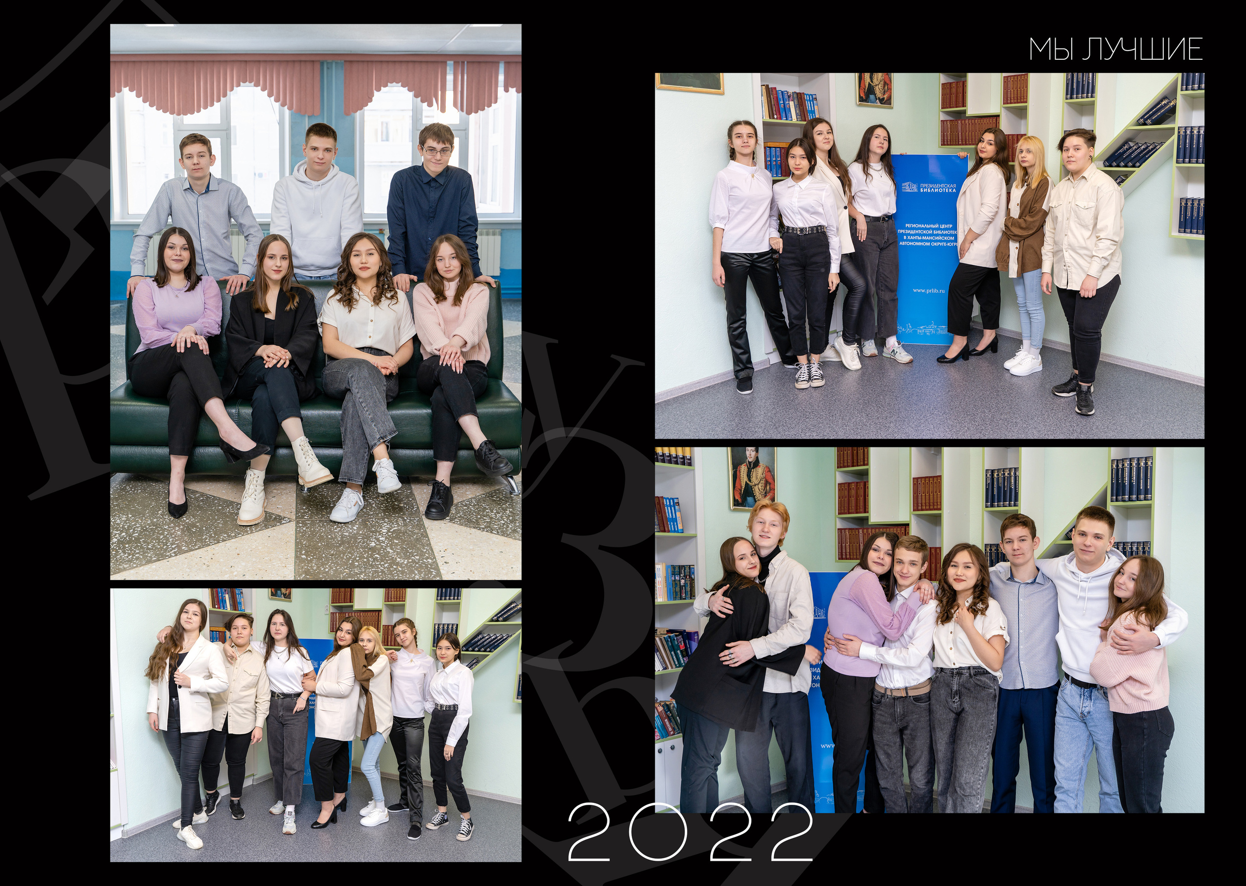 «Черный» 3700р. Семейный и детский фотограф в Нефтеюганске Виктория Кудрявцева