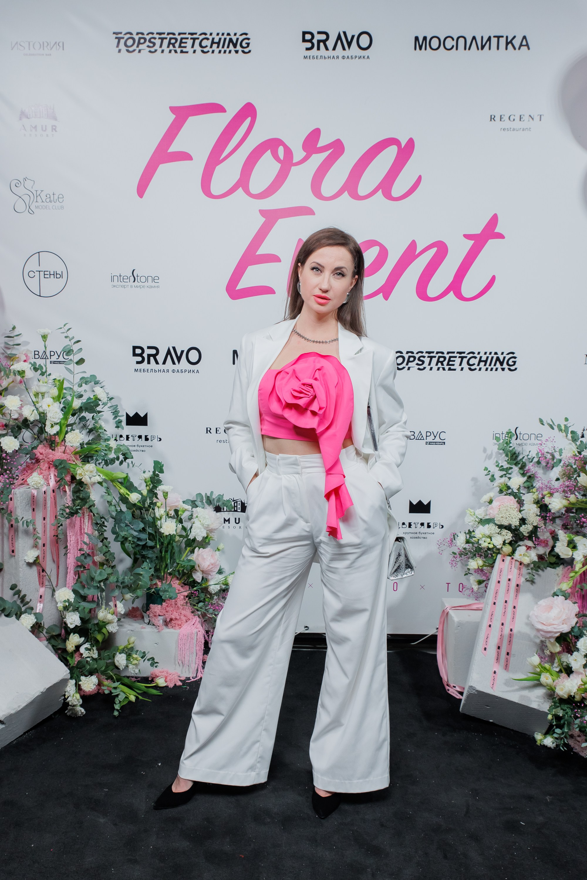 BRAVO — FLORA EVENT — PART III. СВОИ. ФОТООТЧЕТЫ-СОБЫТИЯ-МЕСТА