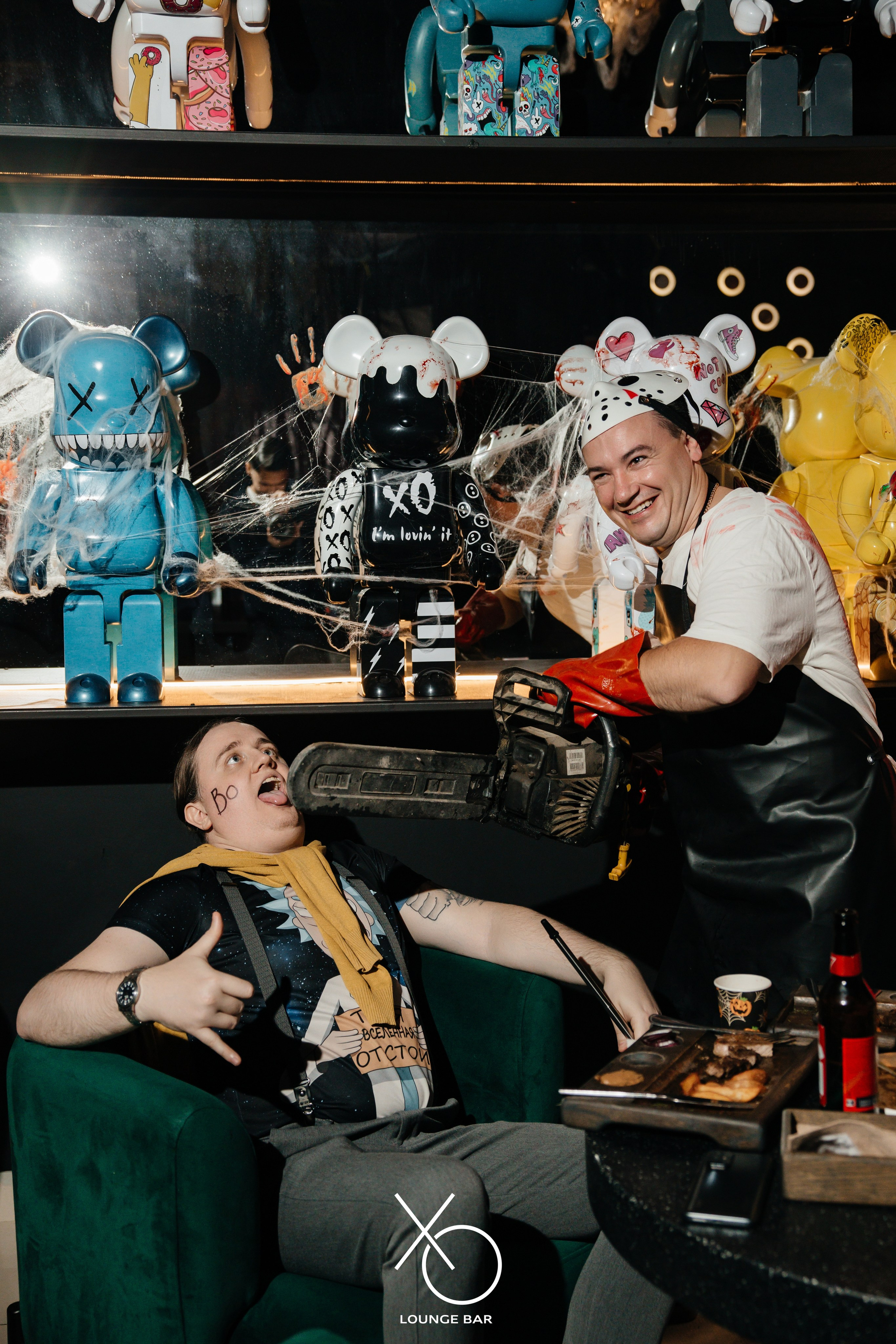 Halloween. Lounge Bar X.O