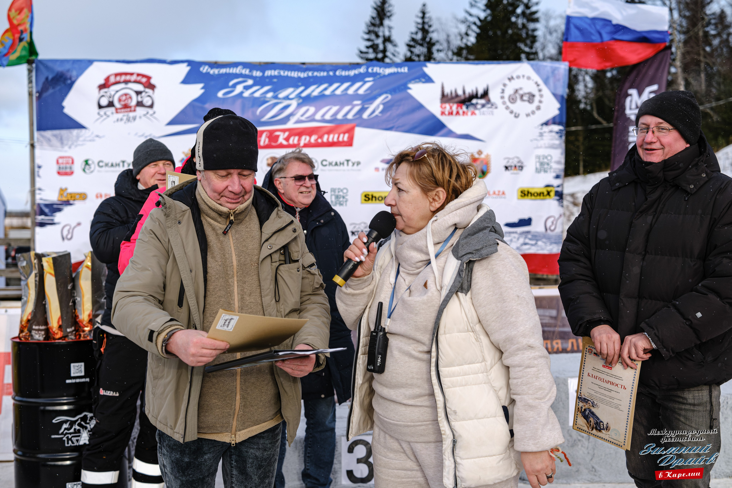 «Зимний Драйв в Карелии» Авто Марафон-гигант «25 часов на льду» Илона Накутис, Николай Грязин, джимхана, фотограф Антон Медведев, icoguar, Сортавала, Карелия