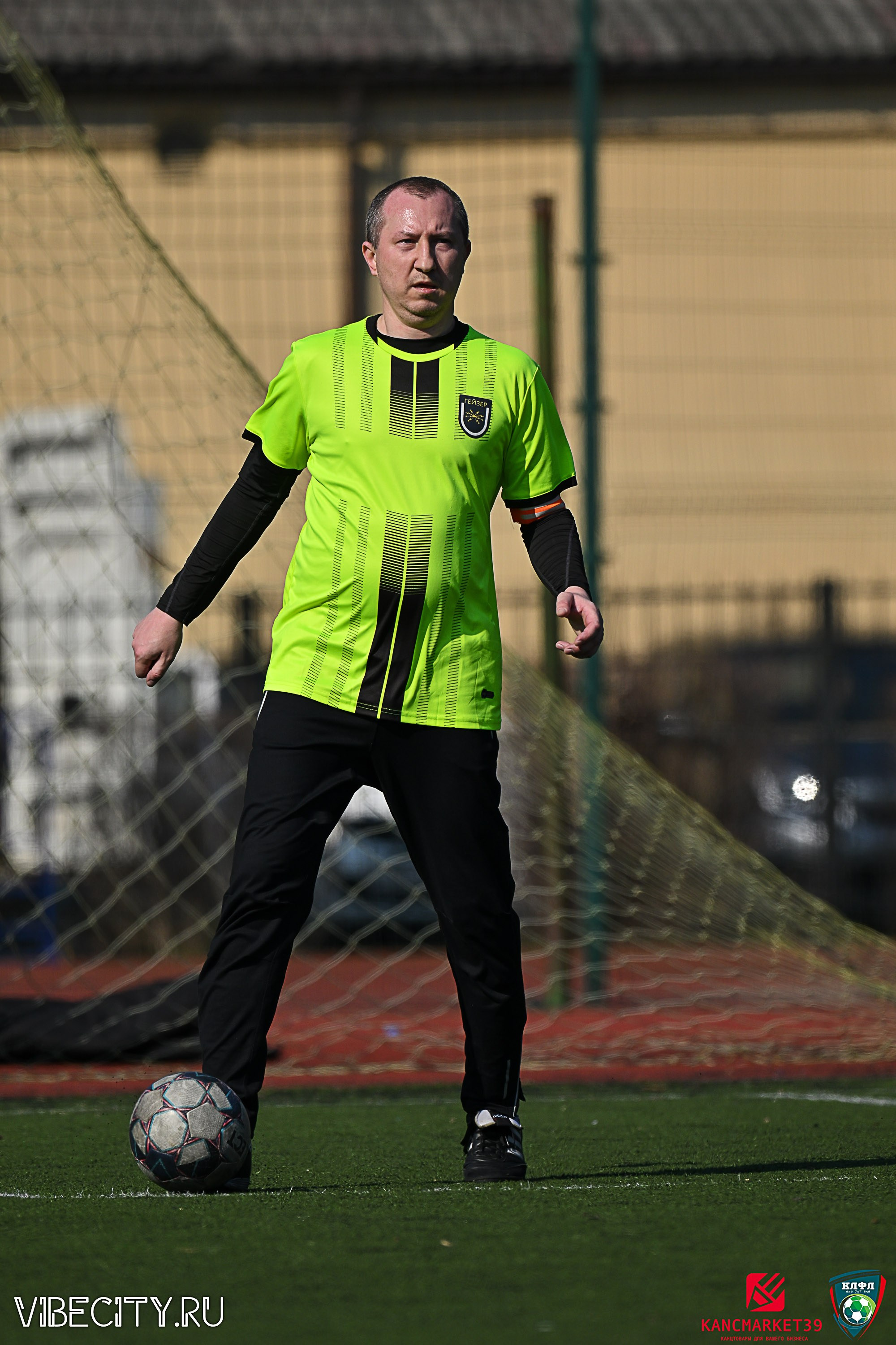 XX ЧЕМПИОНАТ КАЛИНИНГРАДСКОЙ ЛФЛ КАНЦМАРКЕТ39 сезона 2024–2025 гг. VIBECITY.RU Вайб Сити Ру Фоторепортажи Фотоотчеты Калининград