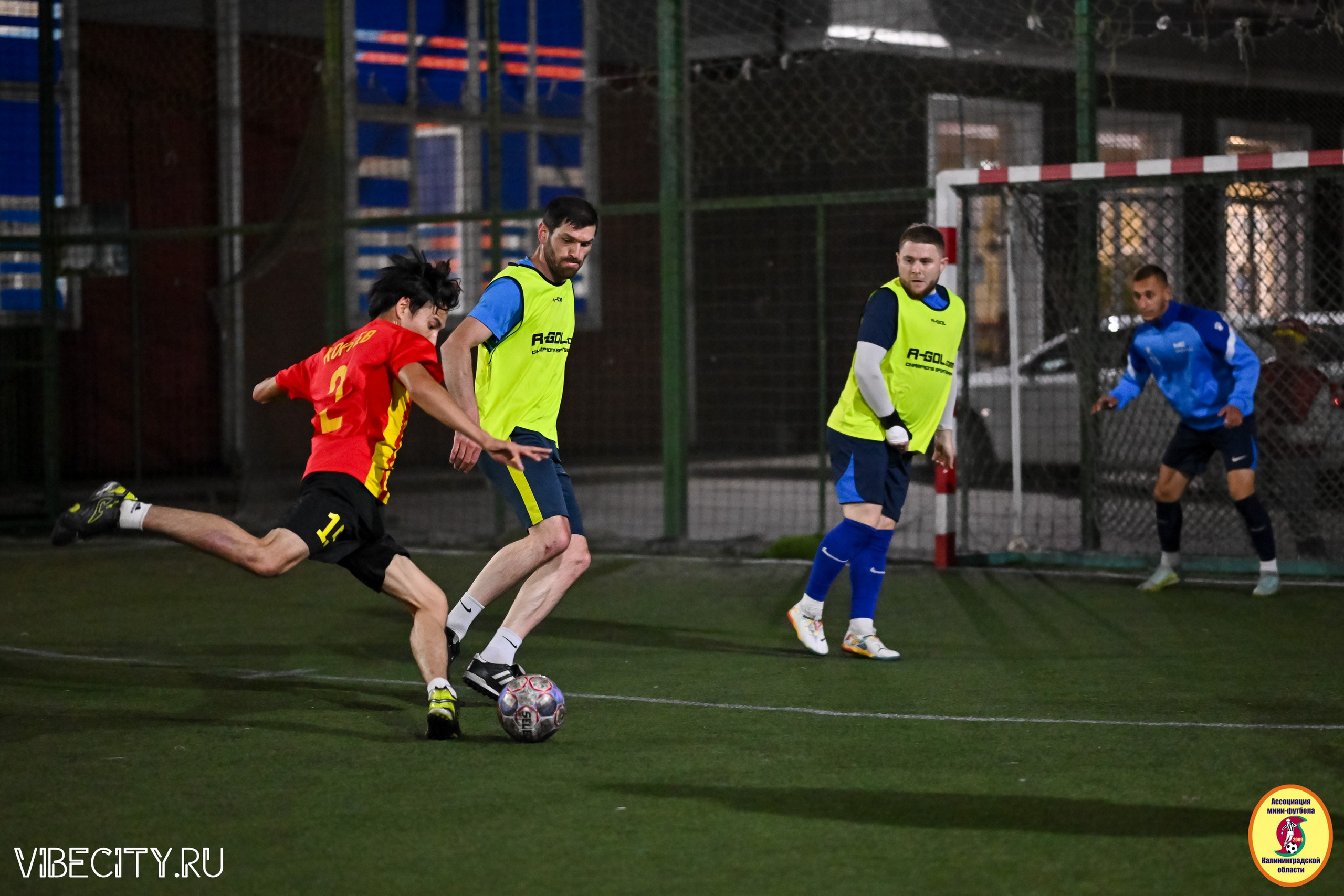 КУБОК ДРУЖБЫ. VIBECITY.RU Вайб Сити Ру Фоторепортажи Фотоотчеты Калининград