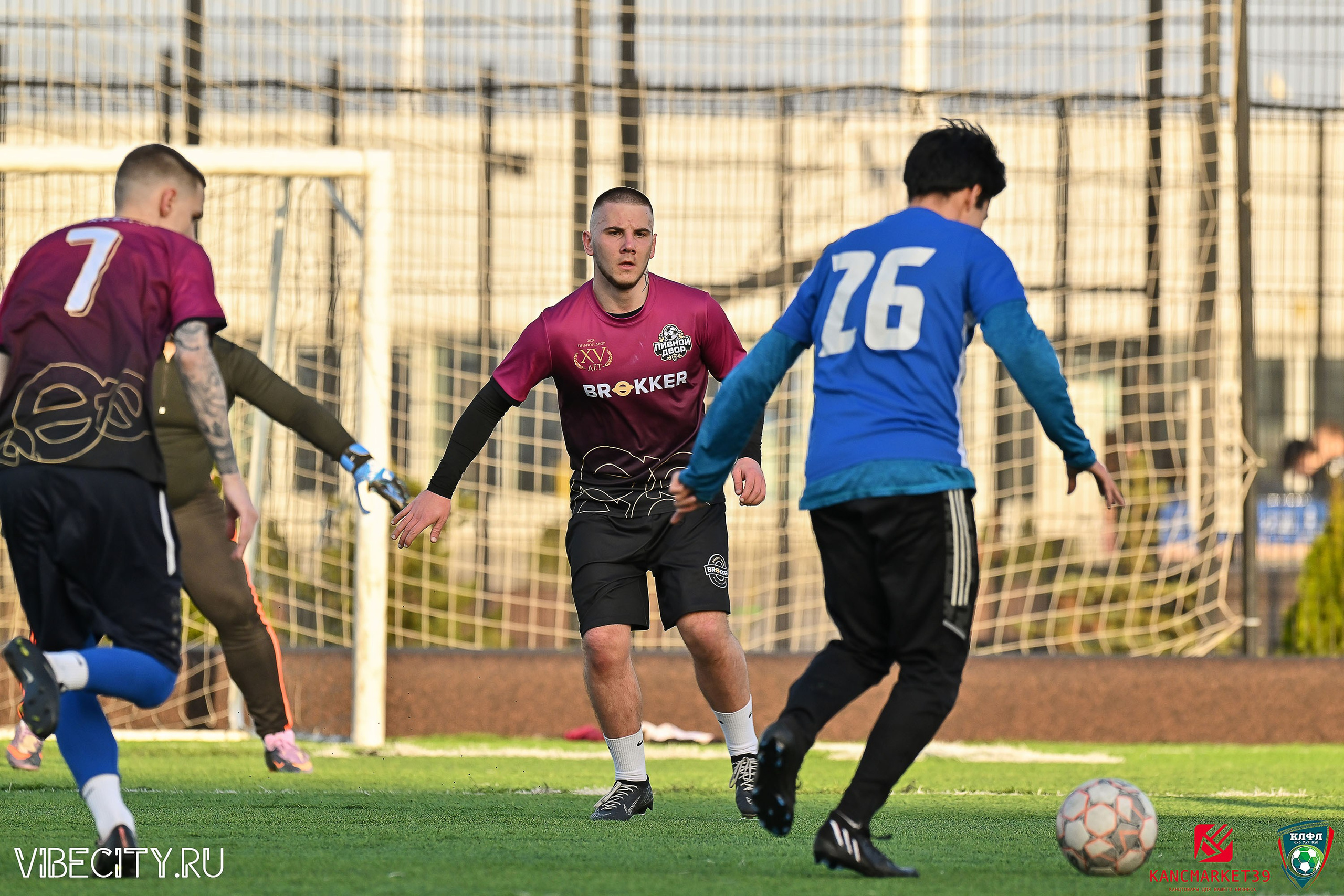 XX ЧЕМПИОНАТ КАЛИНИНГРАДСКОЙ ЛФЛ КАНЦМАРКЕТ39 сезона 2024–2025 гг. VIBECITY.RU Вайб Сити Ру Фоторепортажи Фотоотчеты Калининград