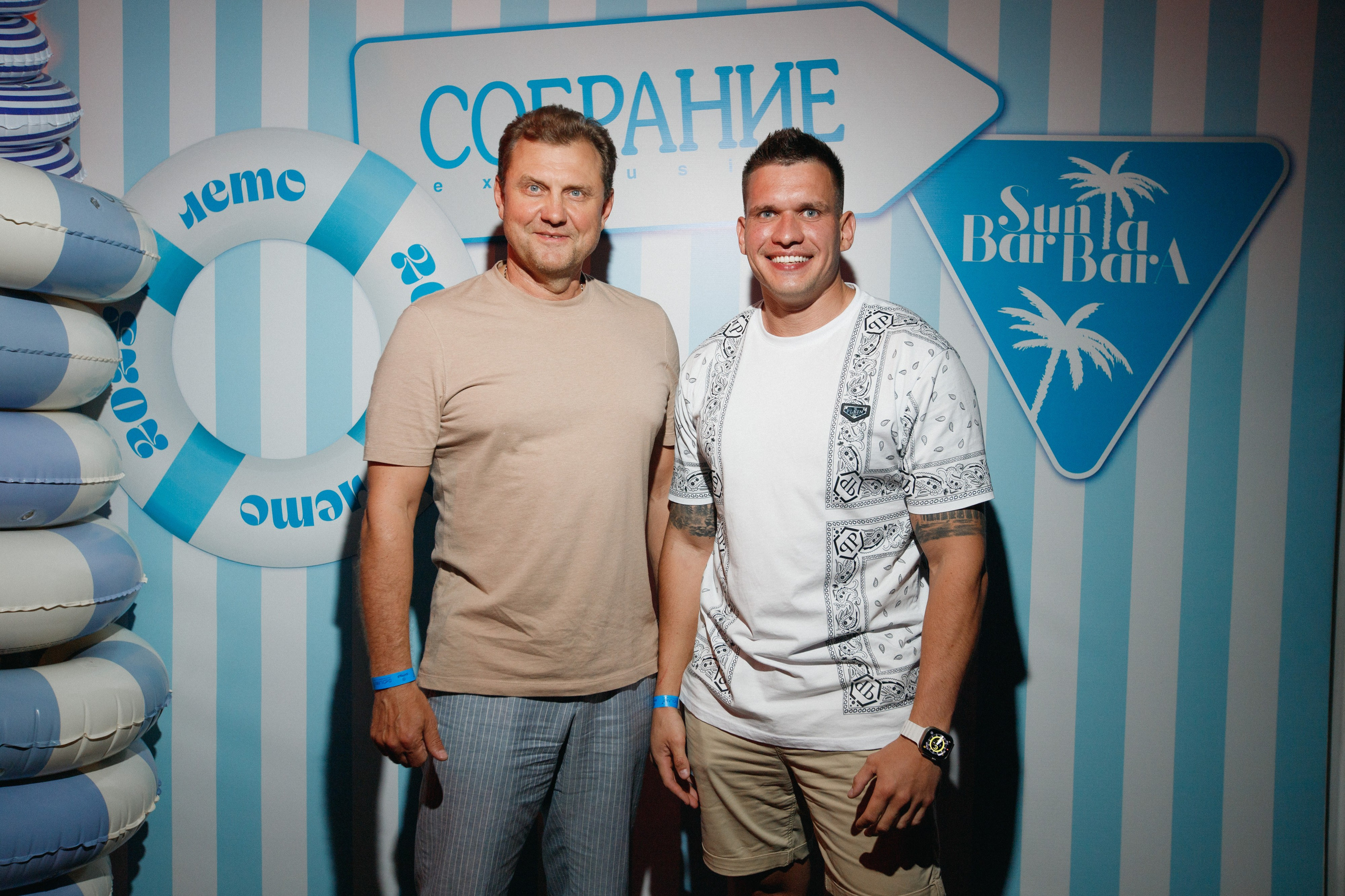 СОБРАНИЕ — ПРЕЗЕНТАЦИЯ НОВОГО НОМЕРА. СВОИ. ФОТООТЧЕТЫ-СОБЫТИЯ-МЕСТА