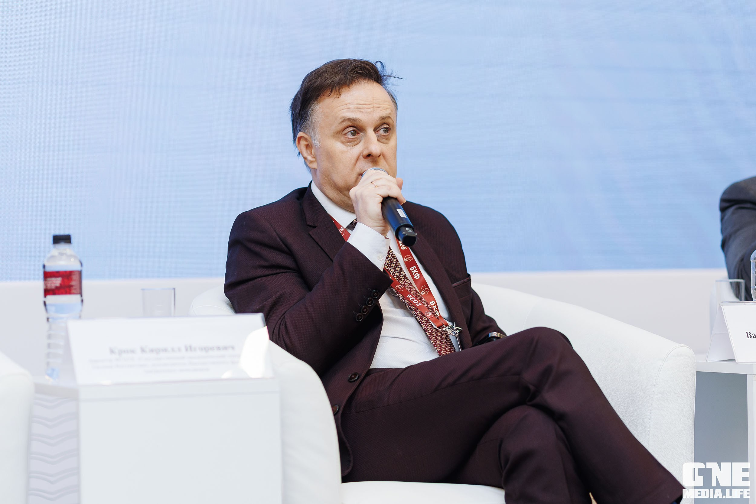 Балтийский Культурный Форум 2026. One Media Life: фоторепортажи, фотоотчеты с мероприятий и заведений