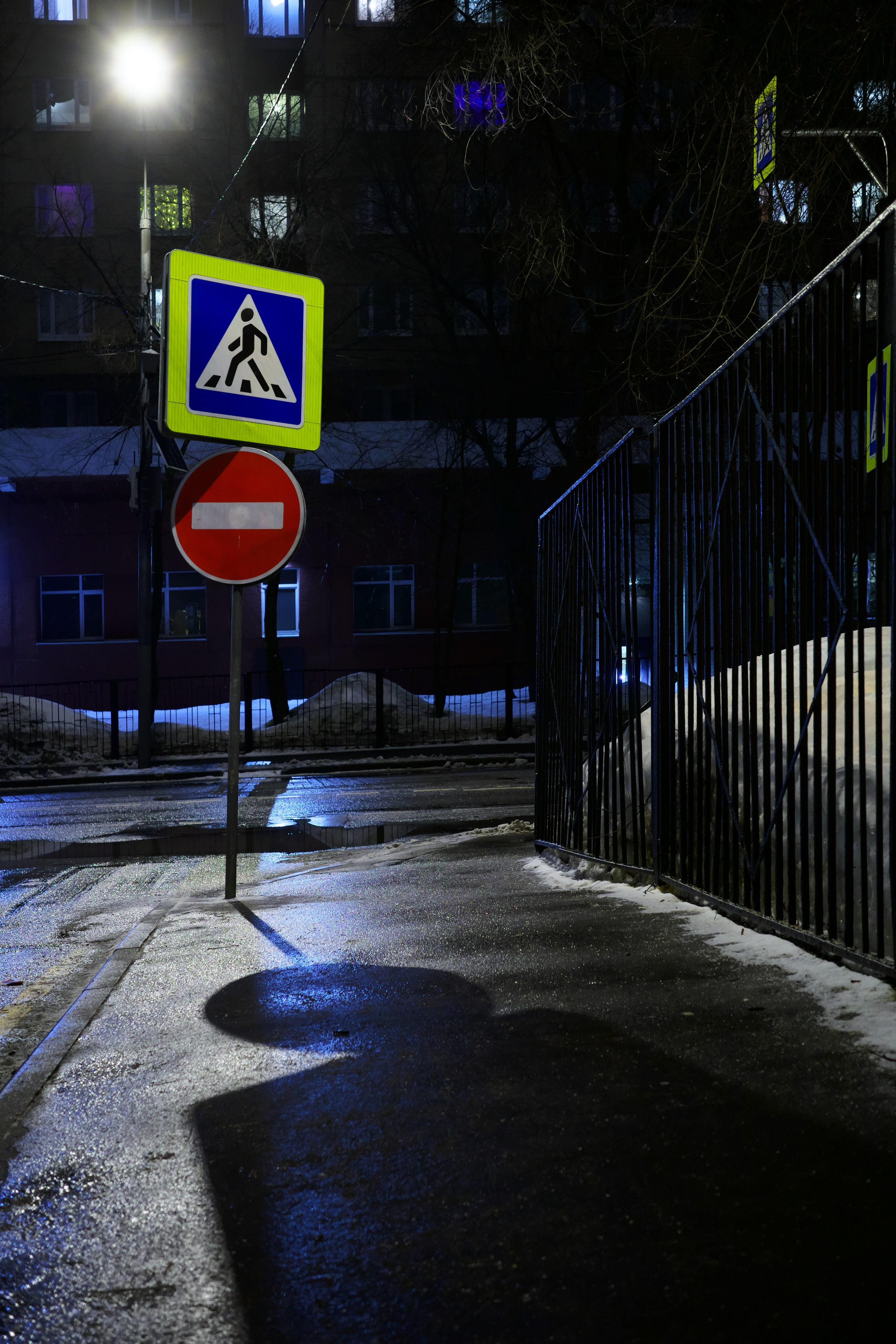 Вечер на районе 🌆. Миша Печёнкин | фотография