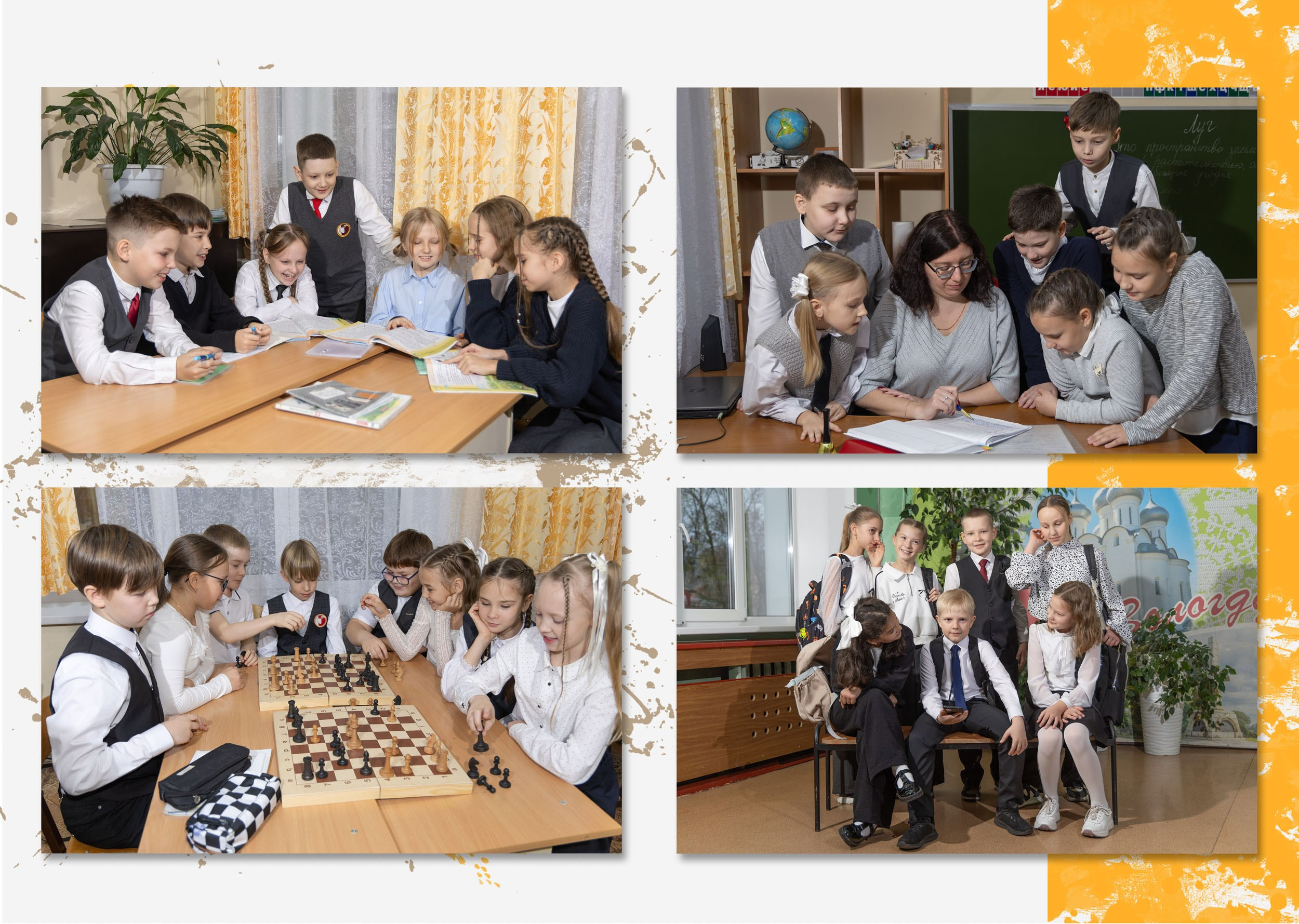 Разворот выпускной фотокниги с 4-мя групповыми фотографиями.