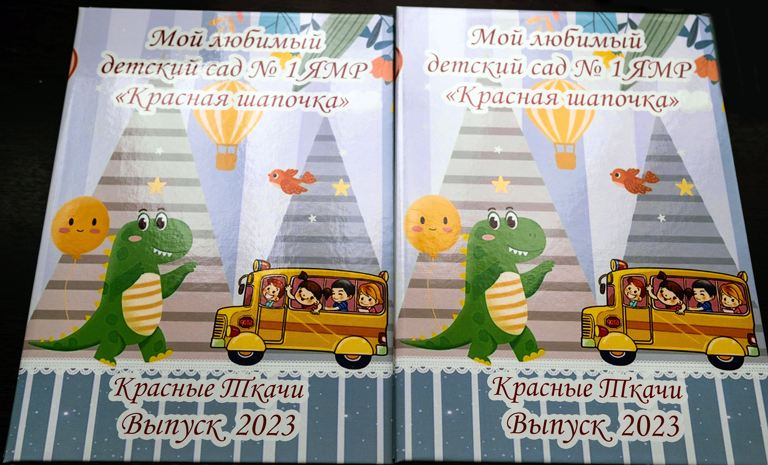 Выпускные альбомы для школы. Фотограф Марина Ершова (Ярославль-Москва)