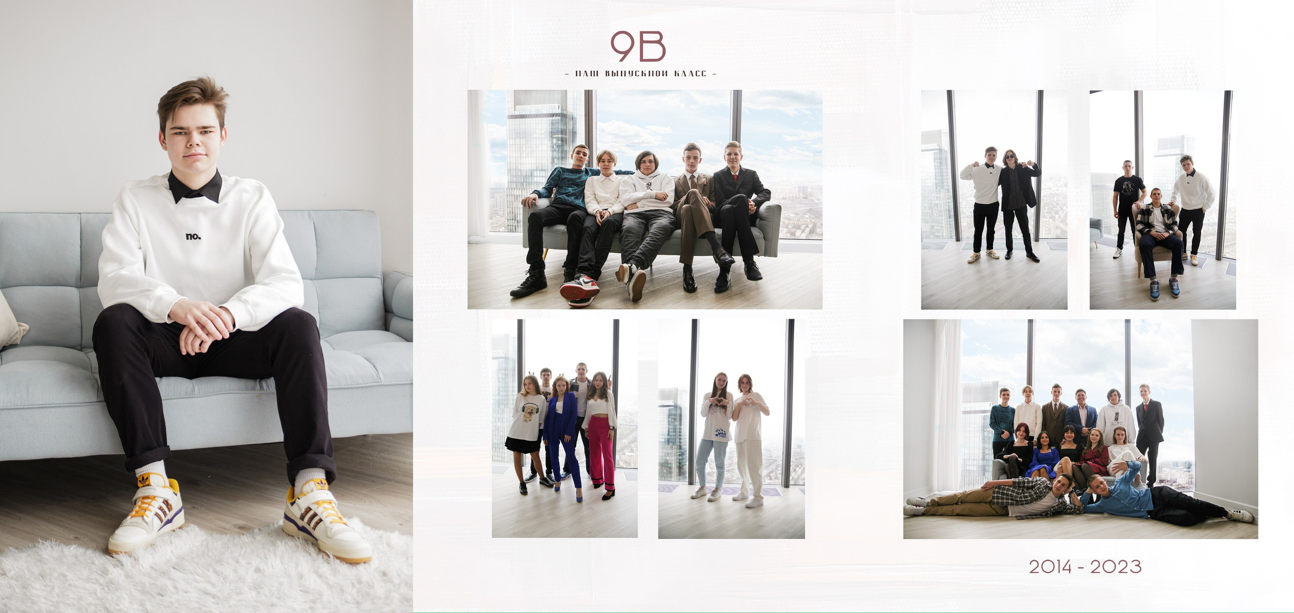 Выпускные альбомы. Индивидуальная и свадебная фотосъёмка в Москве и МО Ерёмин Павел