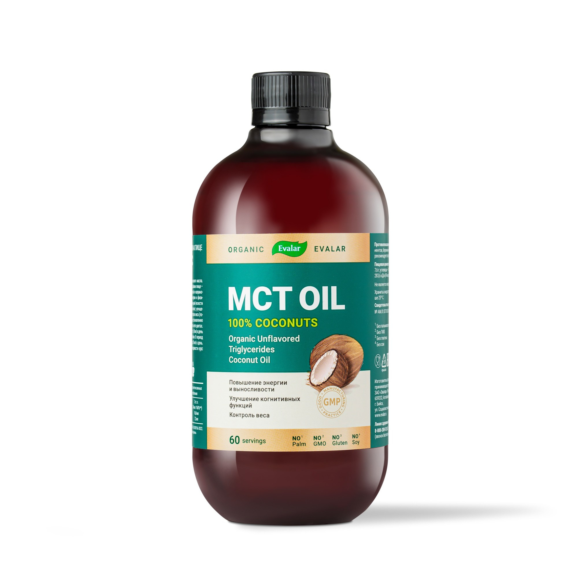 Предметка. Want Eat Menu | Фуд фотограф для ресторанов. Разработка меню. Предметная съемка