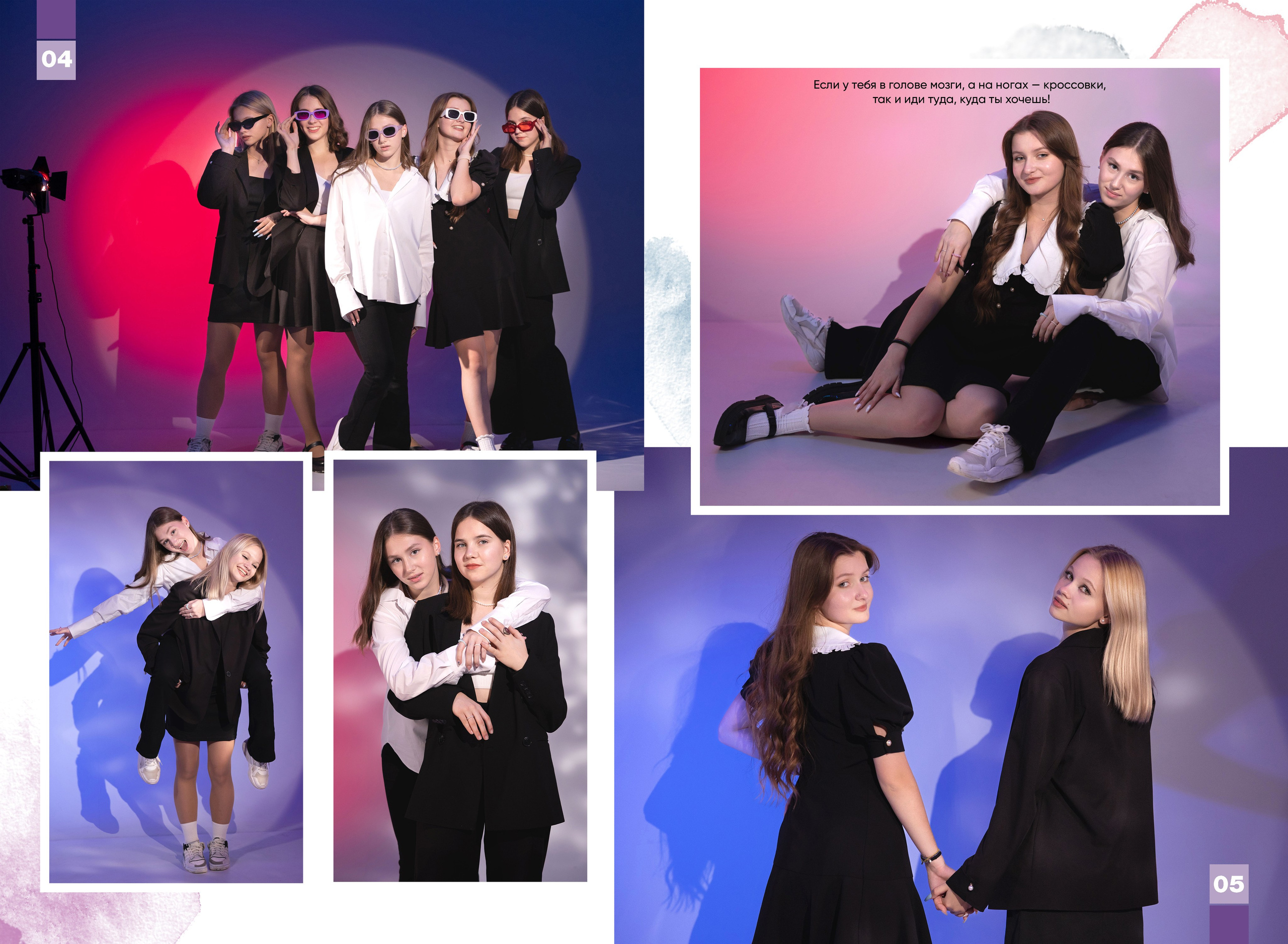 Выпускной альбом для 9-11 класса с цитатами в Нижнем Новгороде. Лапшина Юлия — школьный фотограф в Нижнем Новгороде. Выпускные альбомы