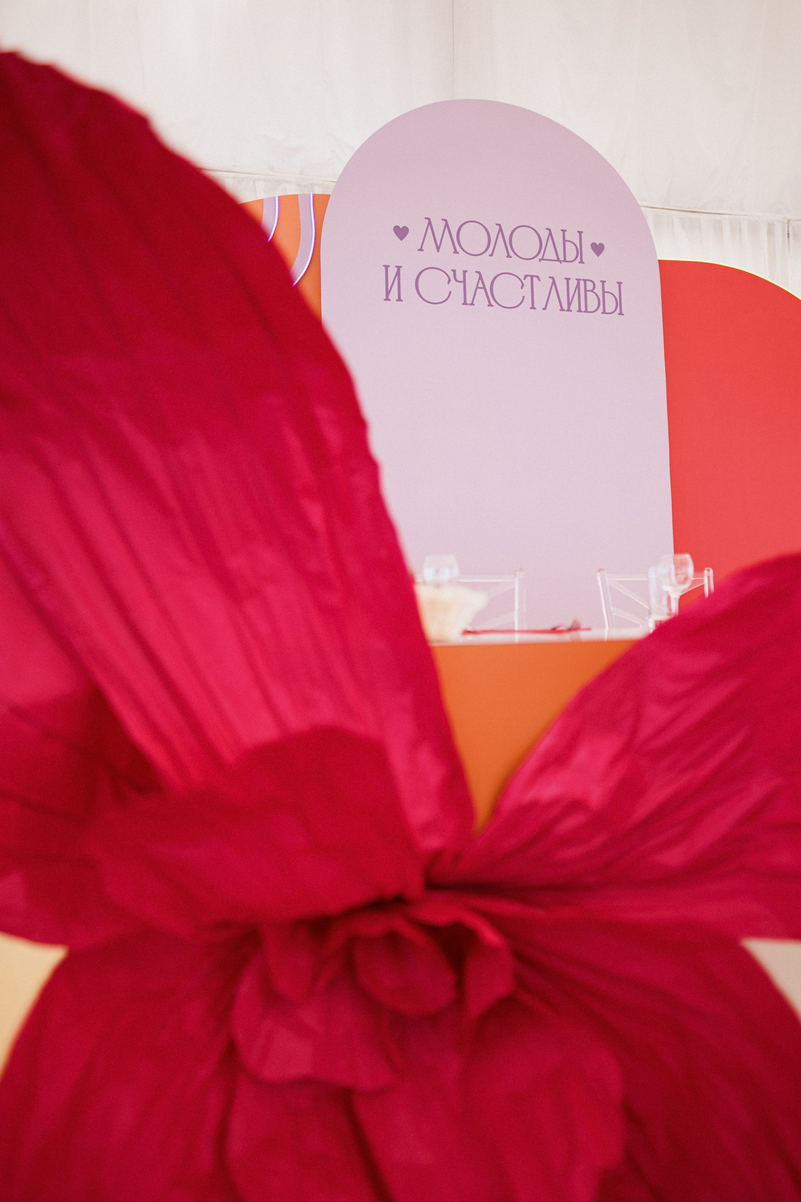 21 июля 2024. Фотограф Томск, Новосибирск Влад Свириденко