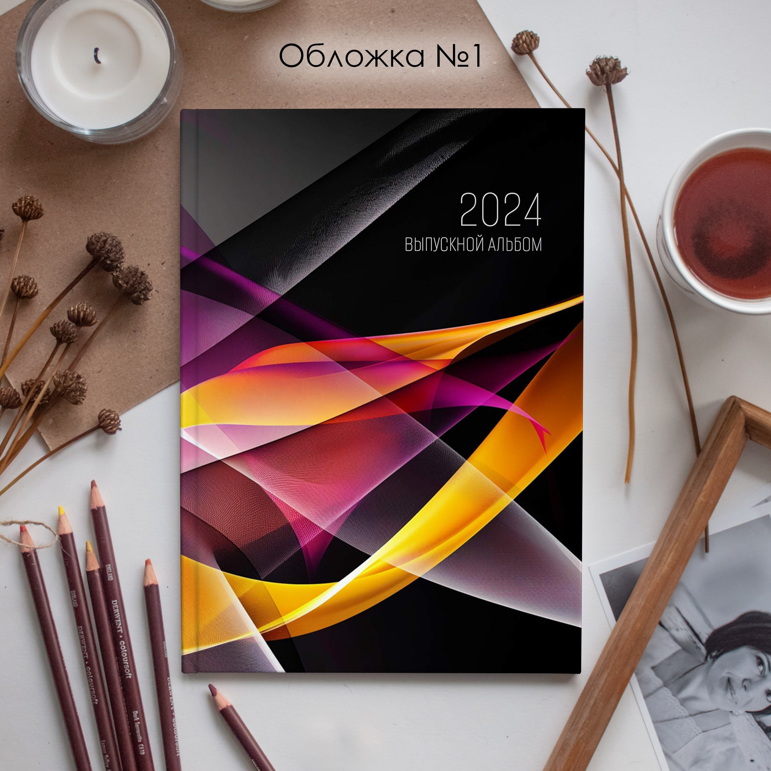 9-11 класс. Виктор Губарев — свадебный фотограф в Армавире, Кропоткине, Лабинске, Гулькевичи