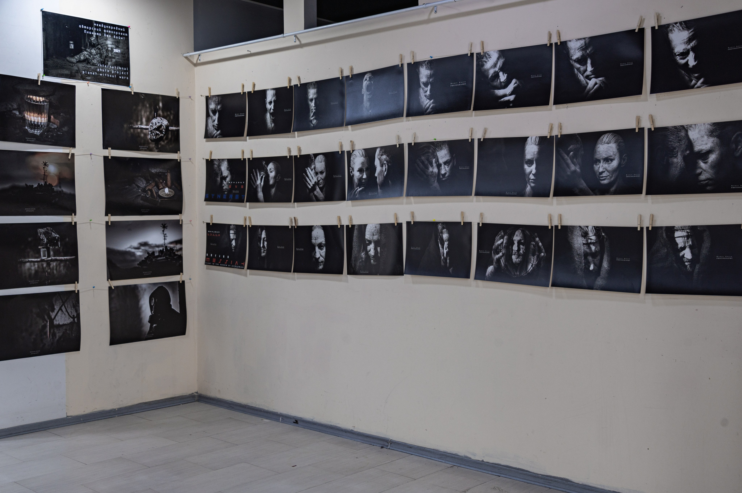 Серия "Симбиоз" из авторского фотопроекта E.V.E. Фотографа Романа Адлера в  ART FUTURE GALERY. март 2023 года