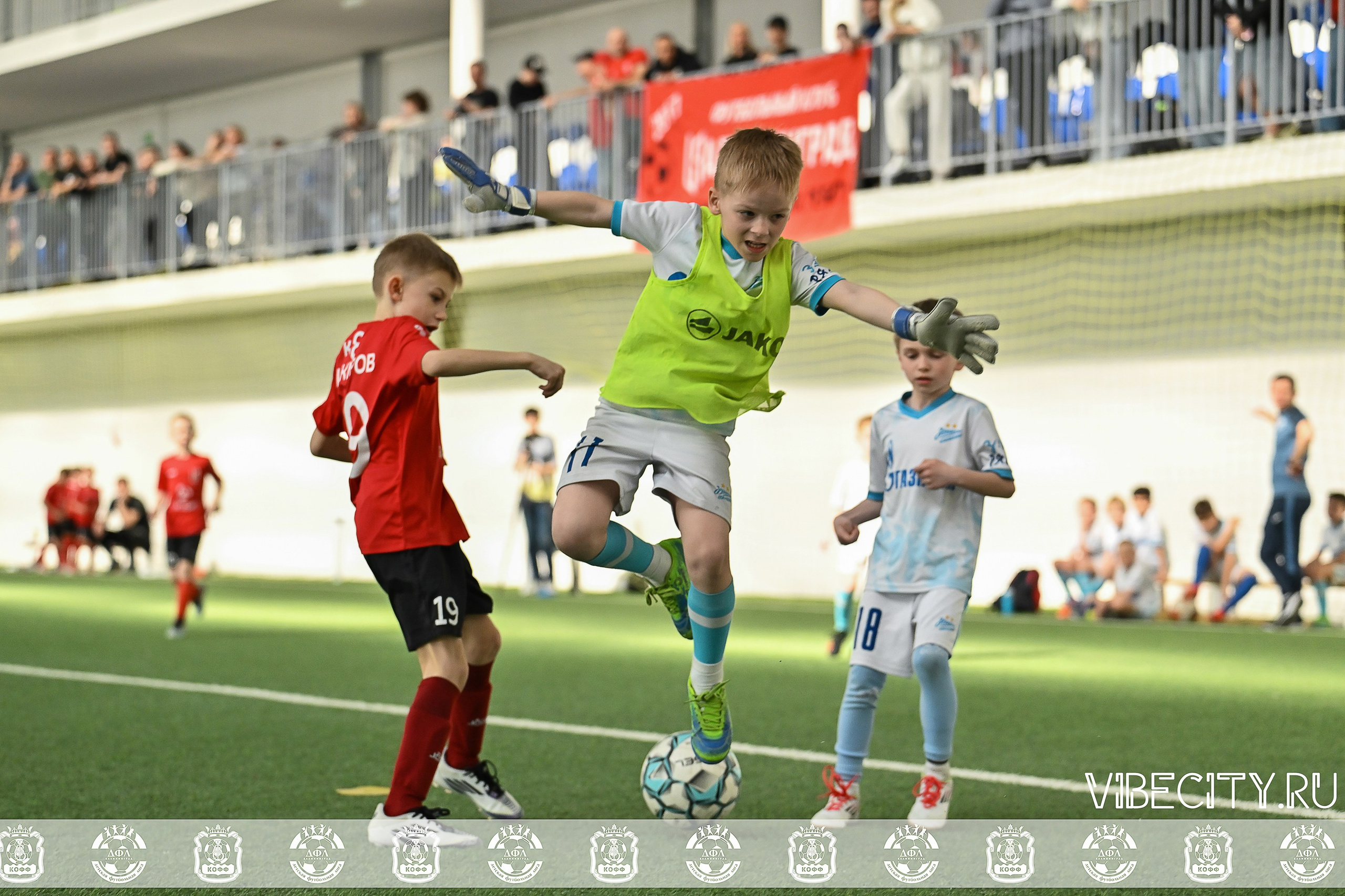 КУБОК БАЛТИЙСКОЙ ЛИГИ U9 СЛ. VIBECITY.RU Вайб Сити Ру Фоторепортажи Фотоотчеты Калининград