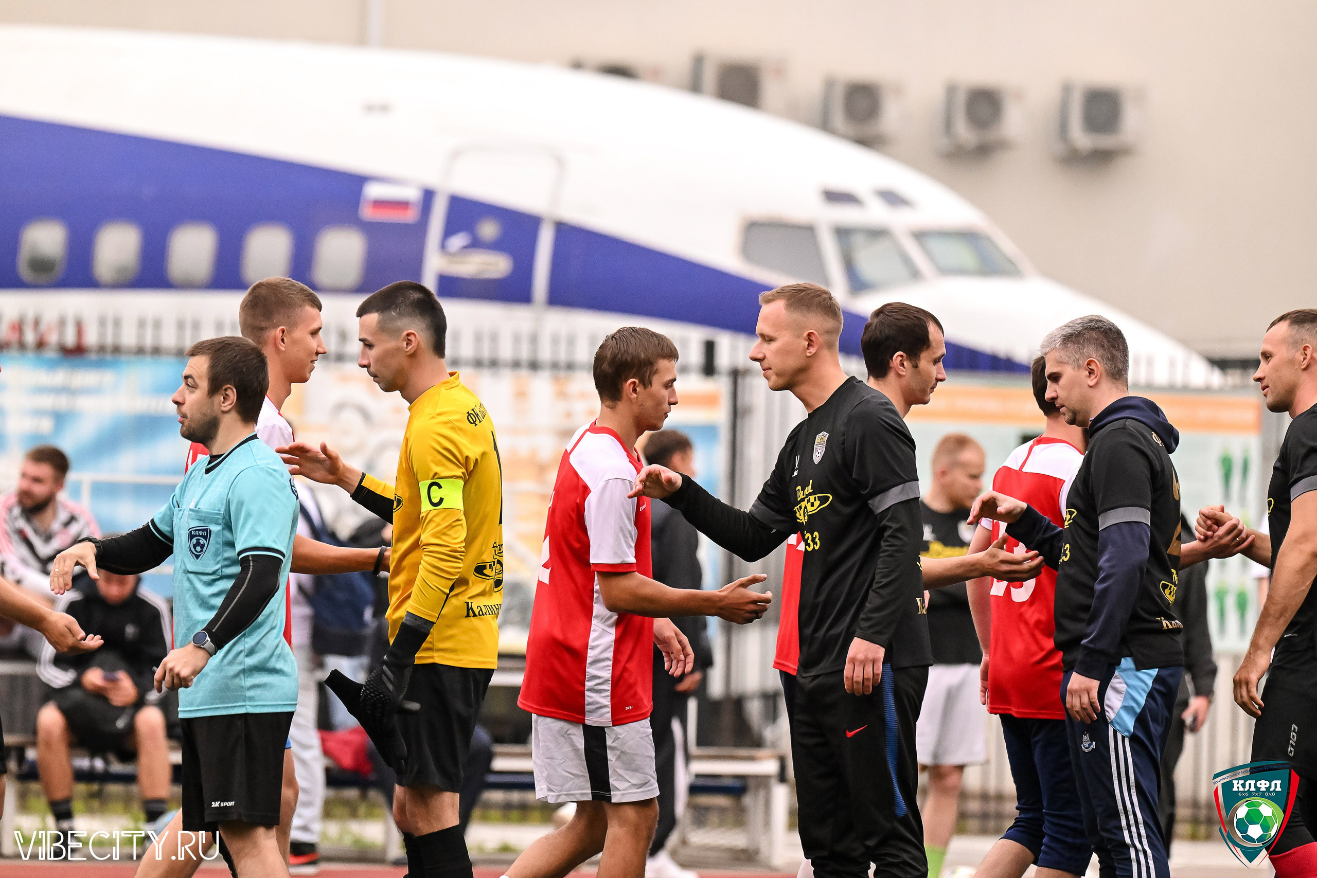 XXl Летний Кубок Калининградской ЛФЛ. VIBECITY.RU Вайб Сити Ру Фоторепортажи Фотоотчеты Калининград