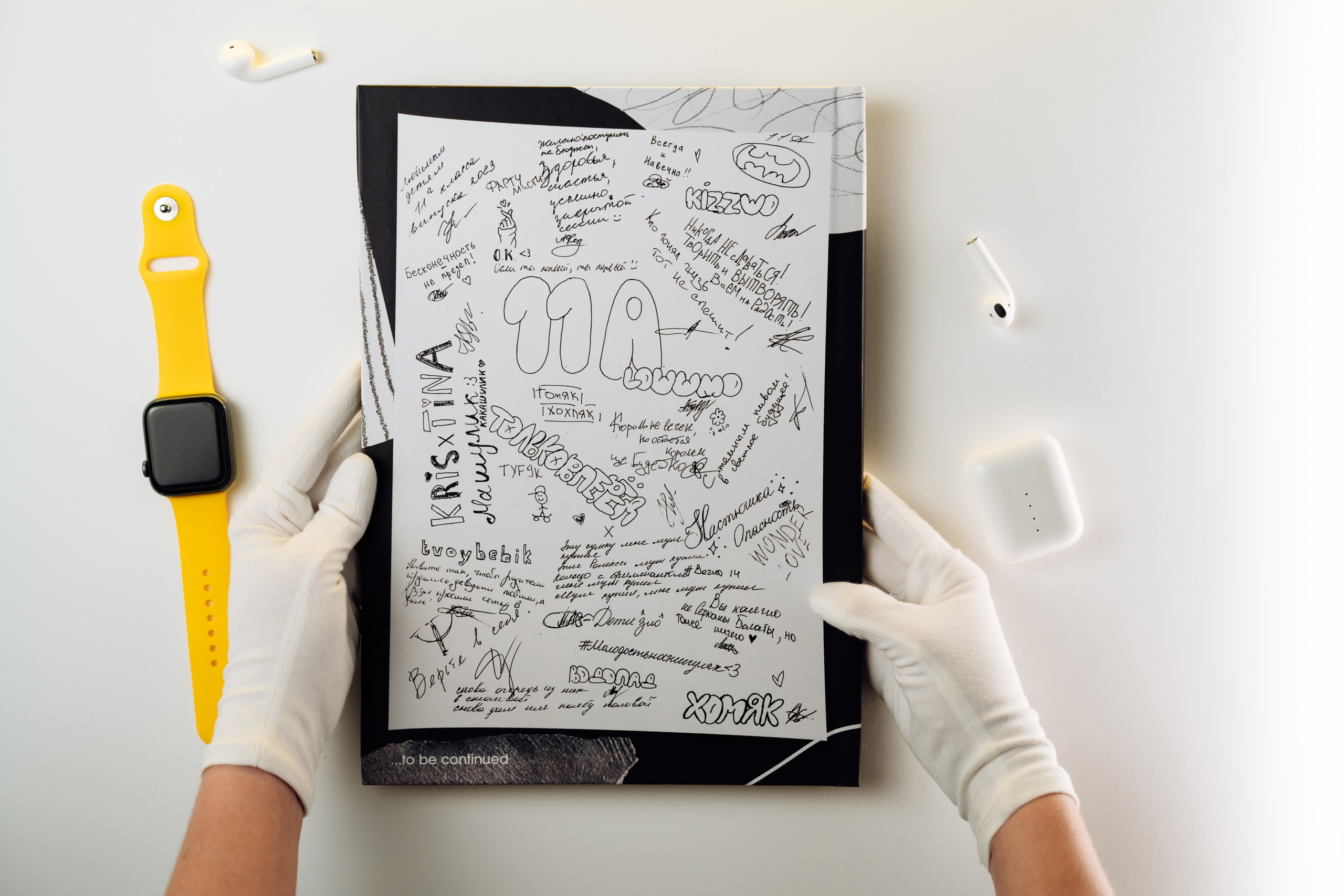 Школы. Свадебное видео и выпускные альбомы в Челябинской области in LENS