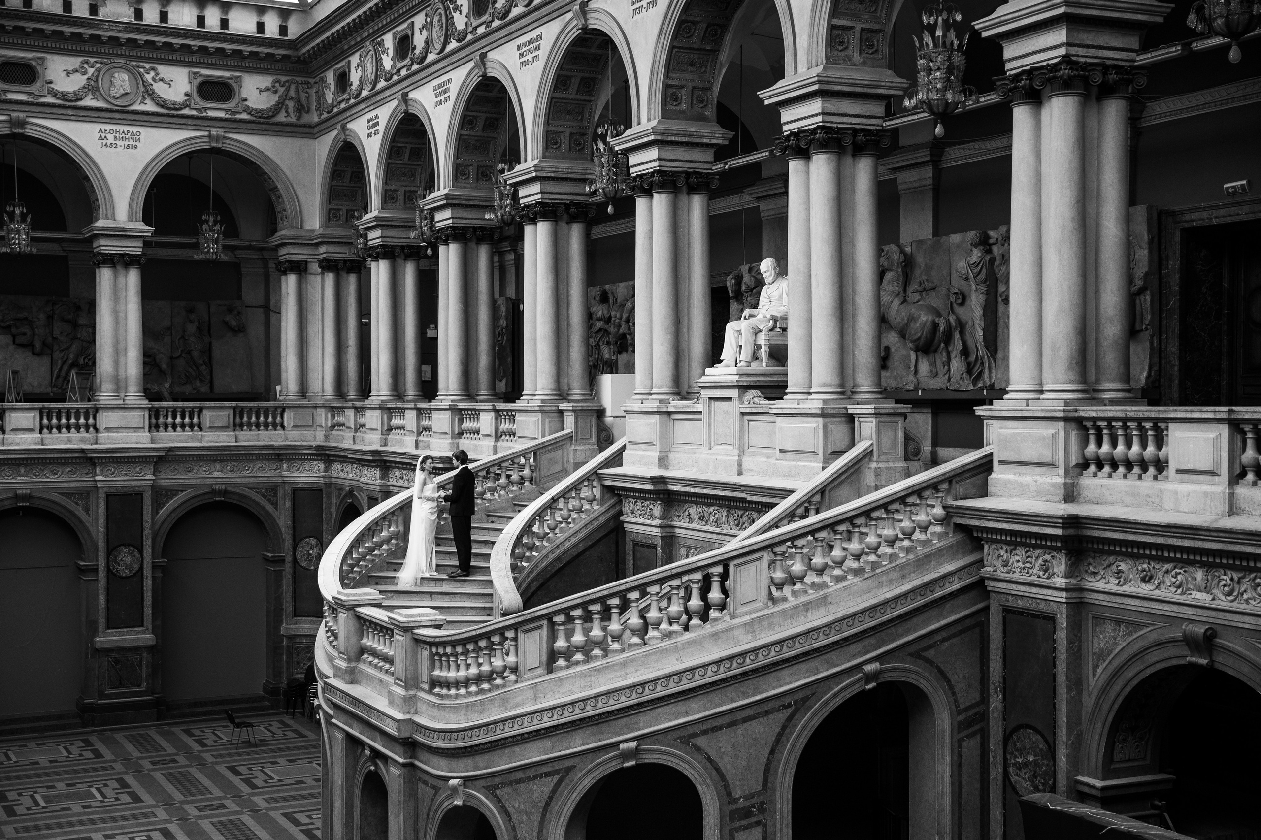 Свадебный фотограф Санкт-Петербург Катерина Ширяева