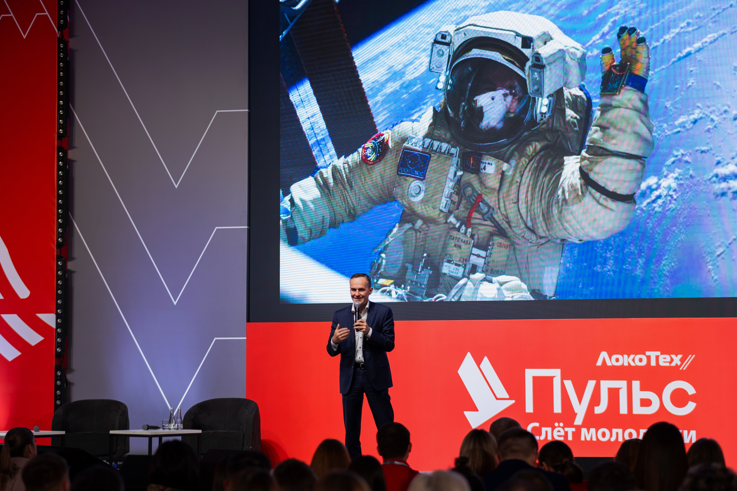 Репортажная съёмка мероприятий | Фото, видео и трансляции под ключ | ZPROD. Фото и видеосъемка | продакшн студия ZPROD