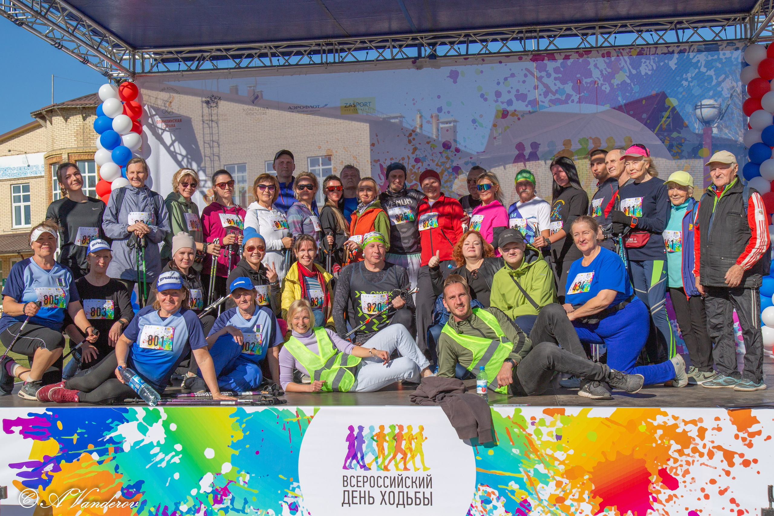 День ходьбы 2024. Фотограф Омск | Александр Вандеров