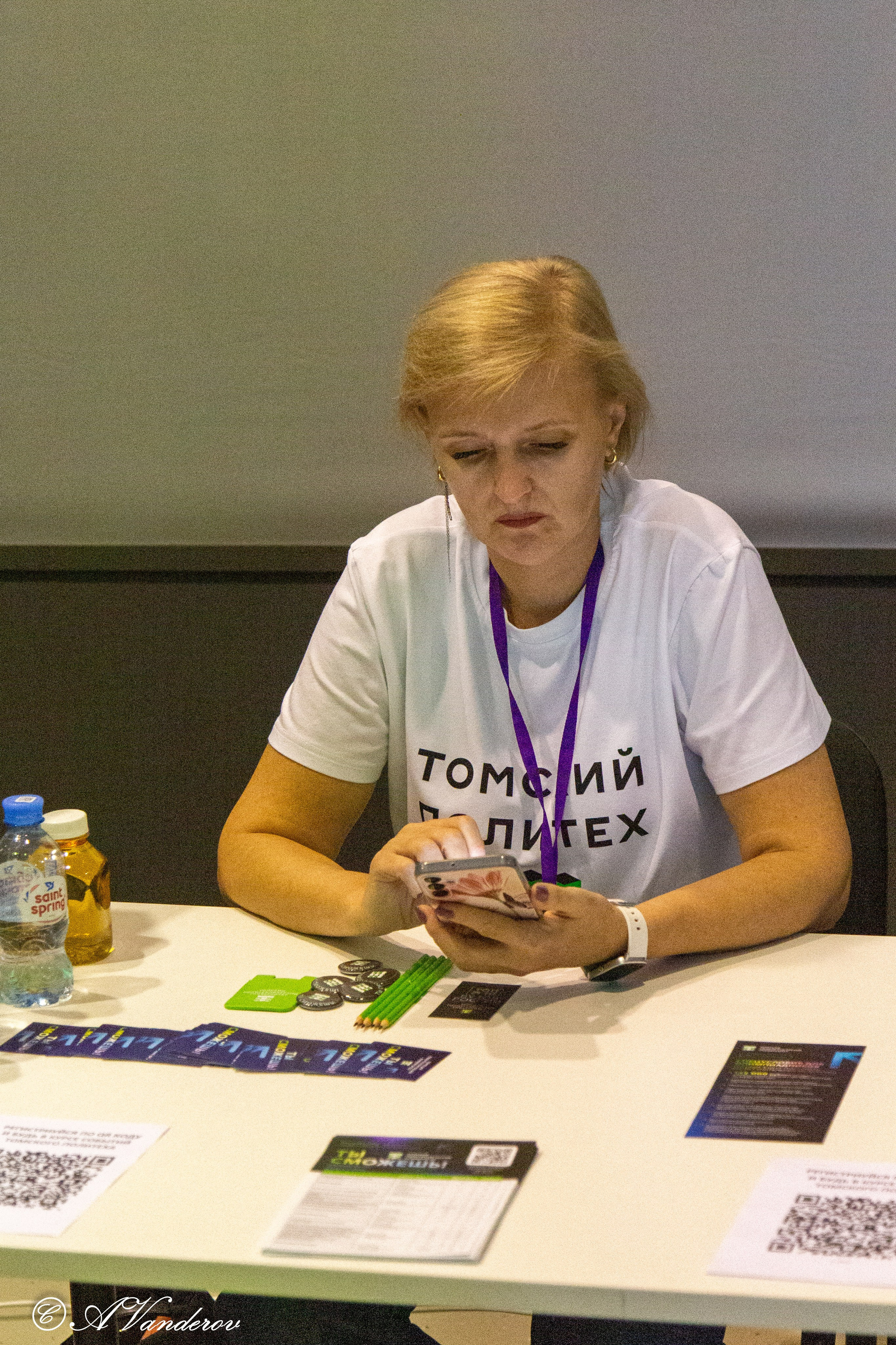 Семейный образовательный форум «Навигатор поступления». Фотограф Омск | Александр Вандеров