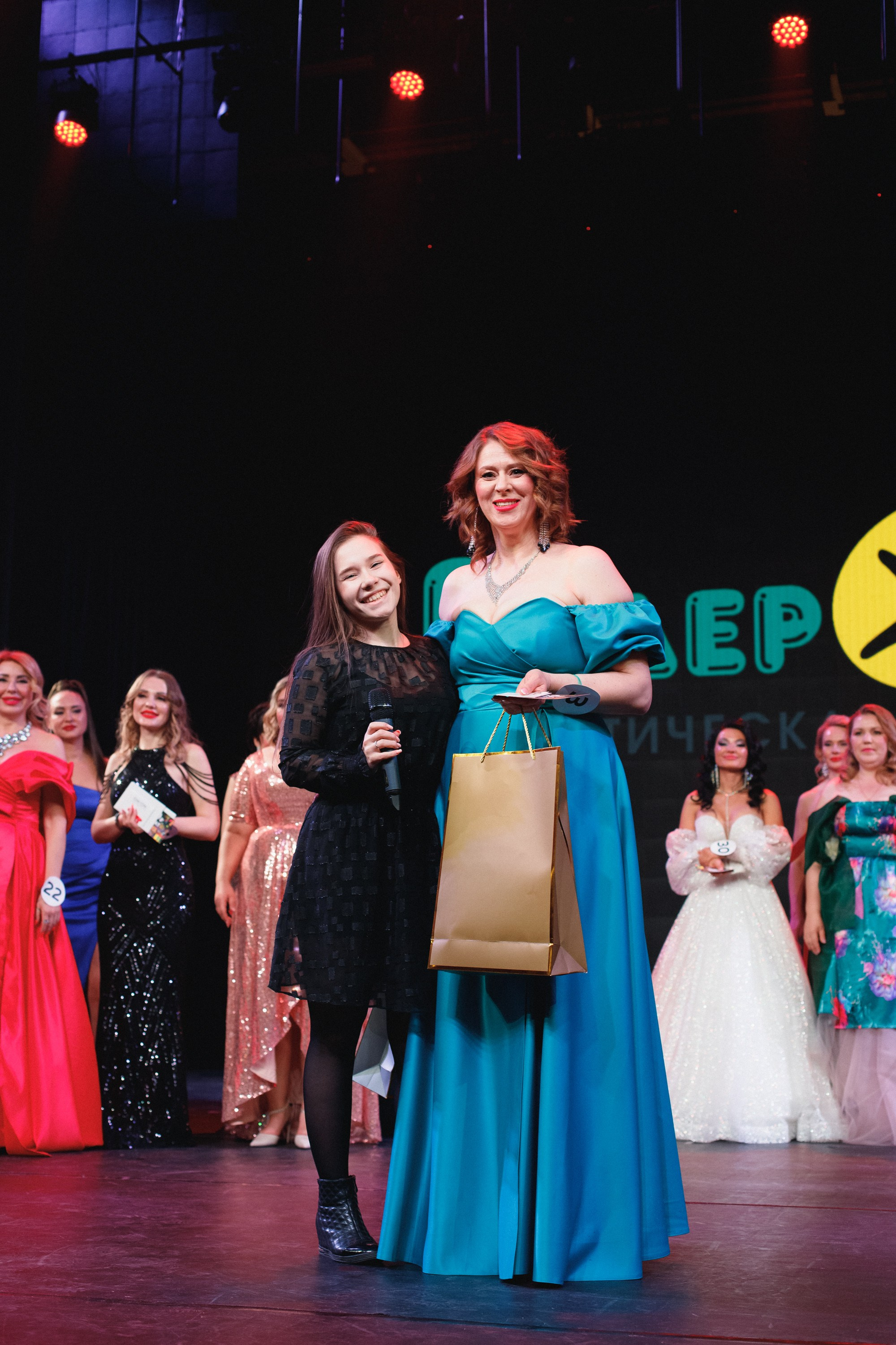 КОРОЛЕВА ДВ 2024 (ФИНАЛ. ЧАСТЬ II). СВОИ. ФОТООТЧЕТЫ-СОБЫТИЯ-МЕСТА